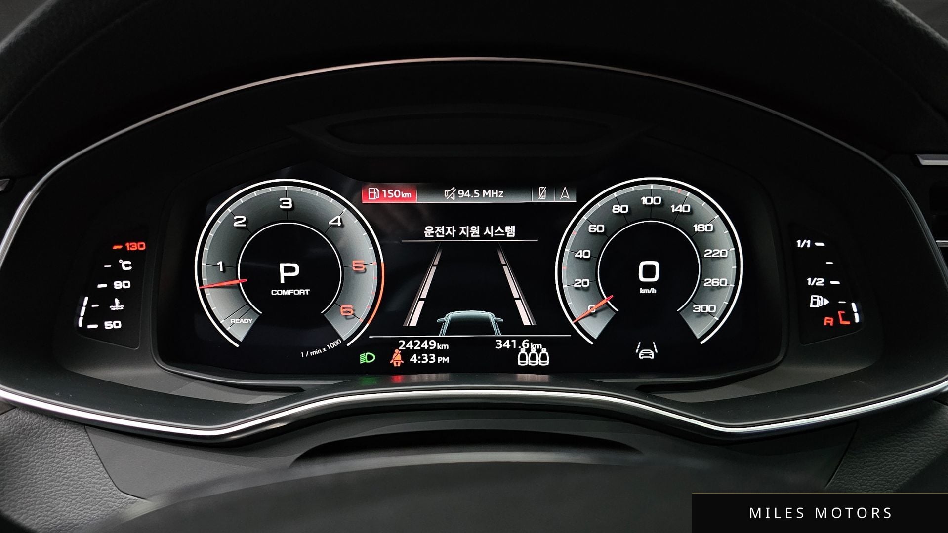 Audi A6 (C8) 2021 — миниатюра 7