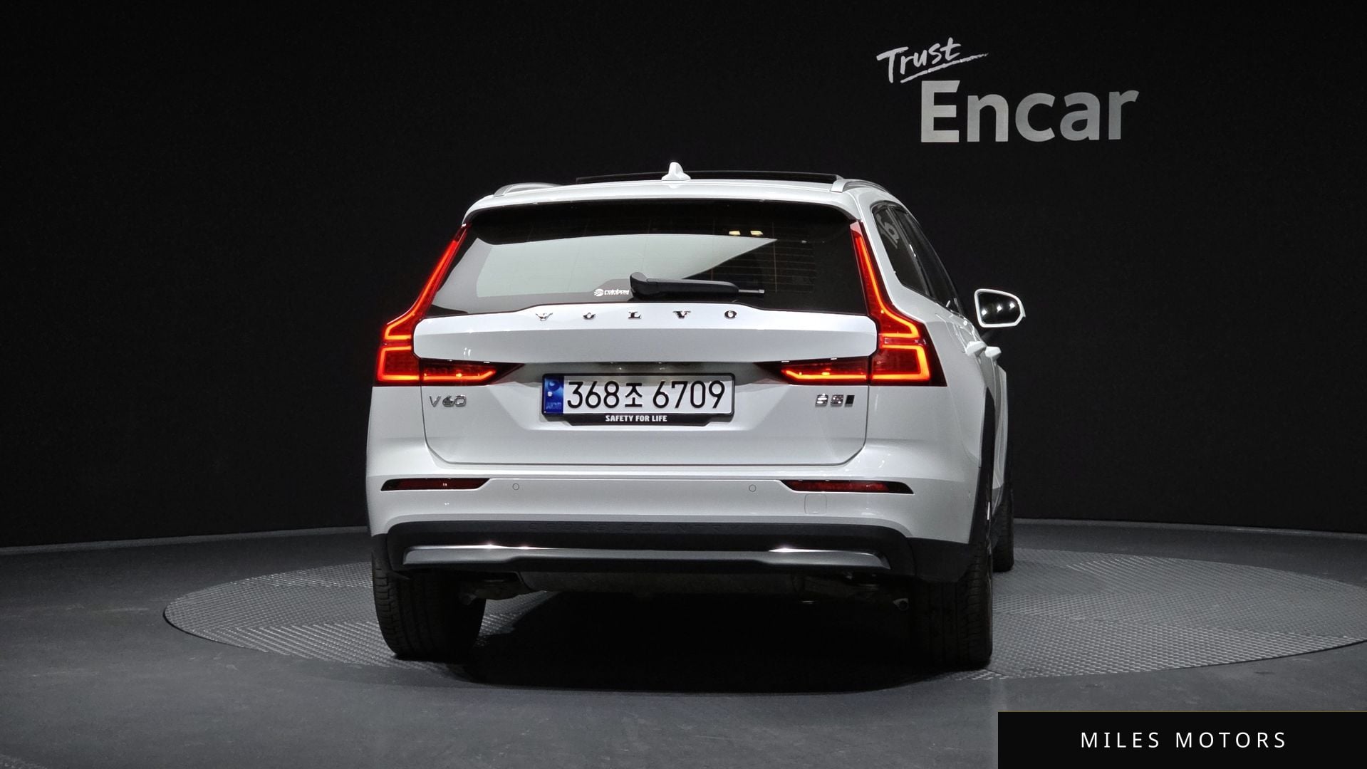 Volvo V60 2023 — миниатюра 4