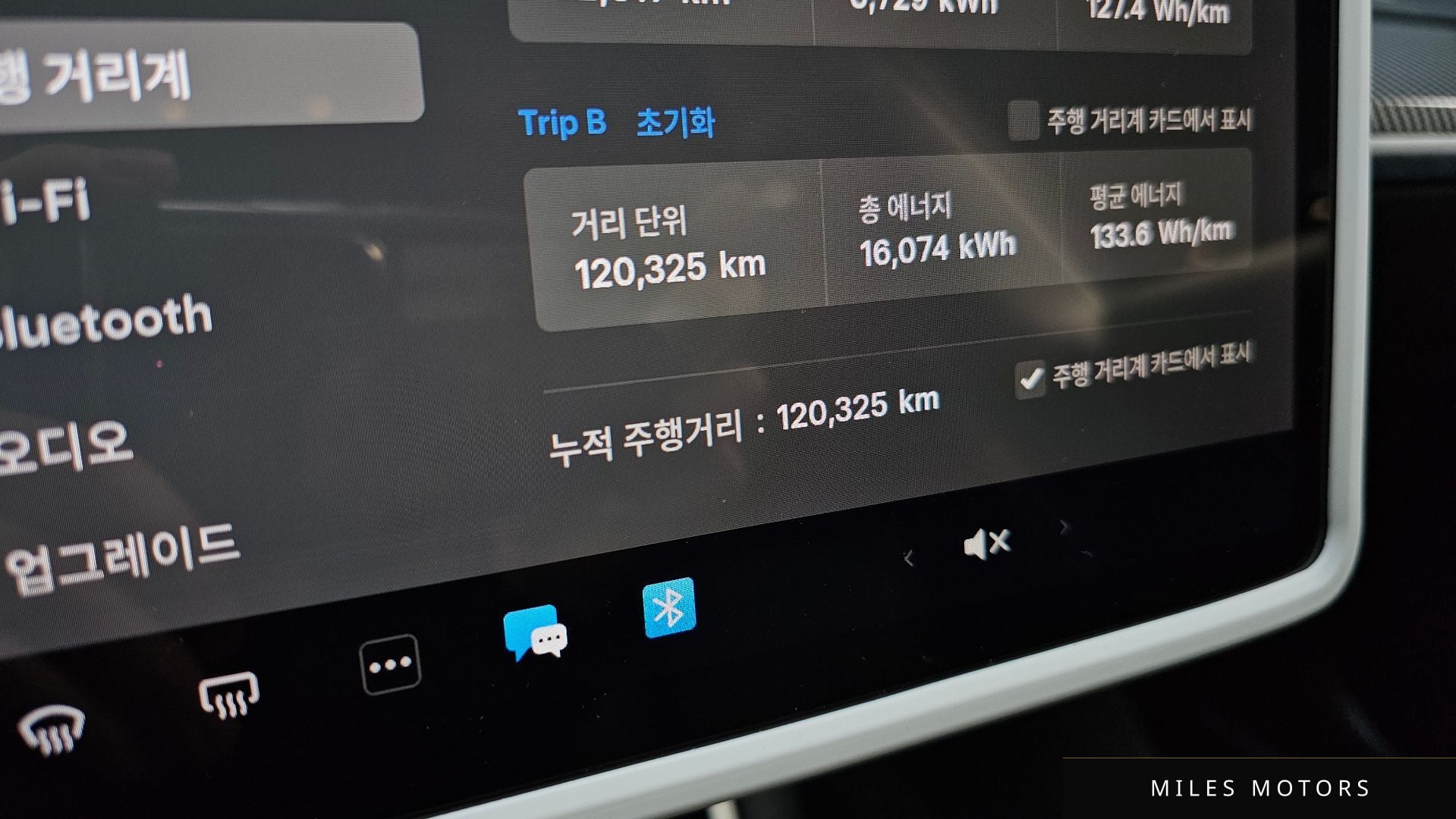 Tesla Model 3 2020 — миниатюра 8