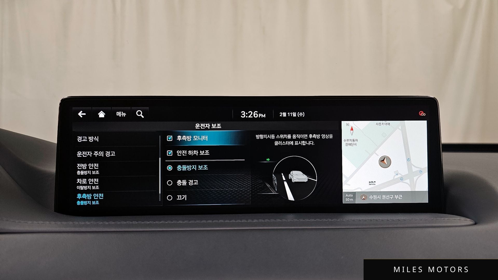 Genesis GV80 2023 — миниатюра 16