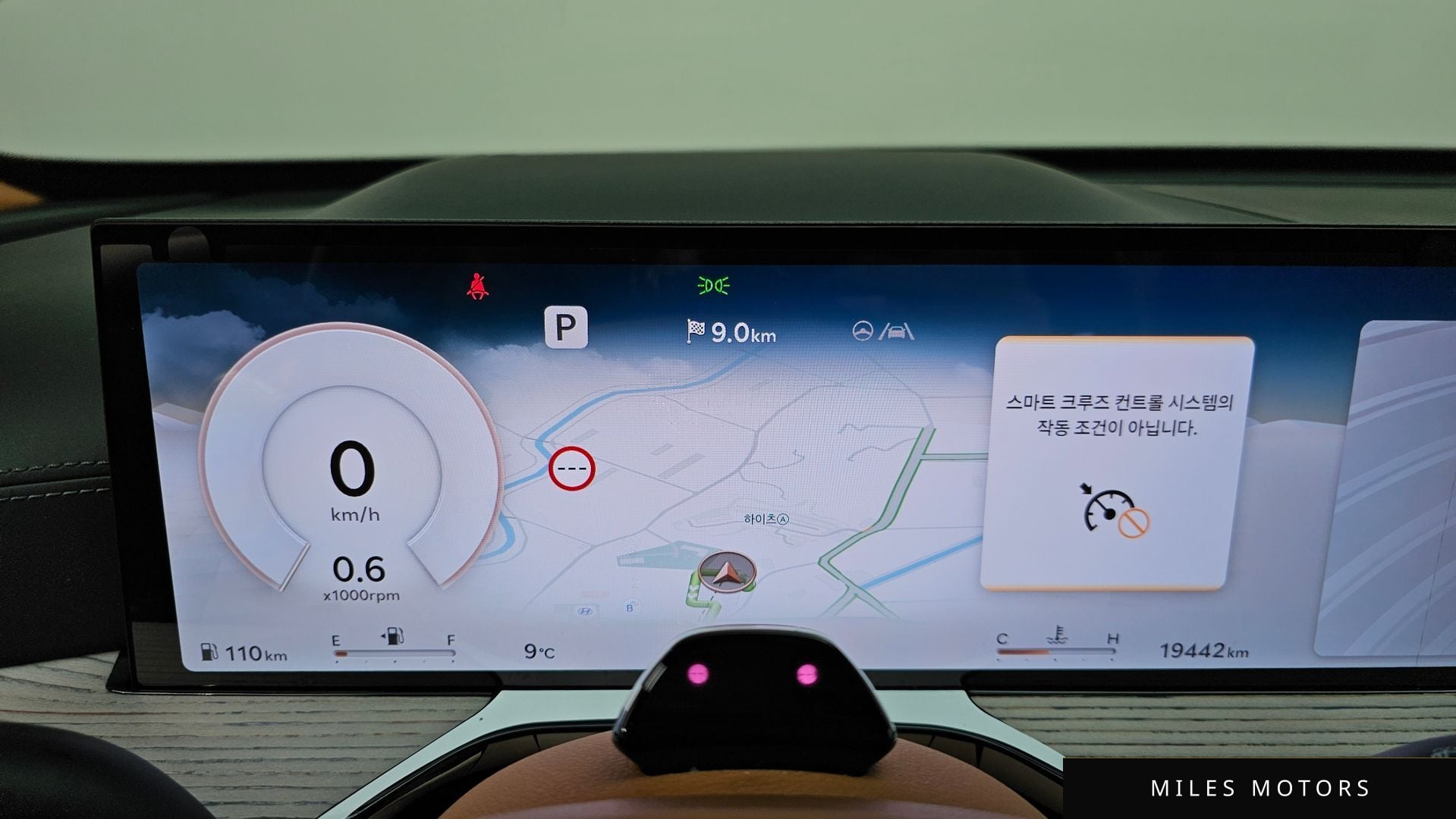 Genesis GV80 2024 — миниатюра 8