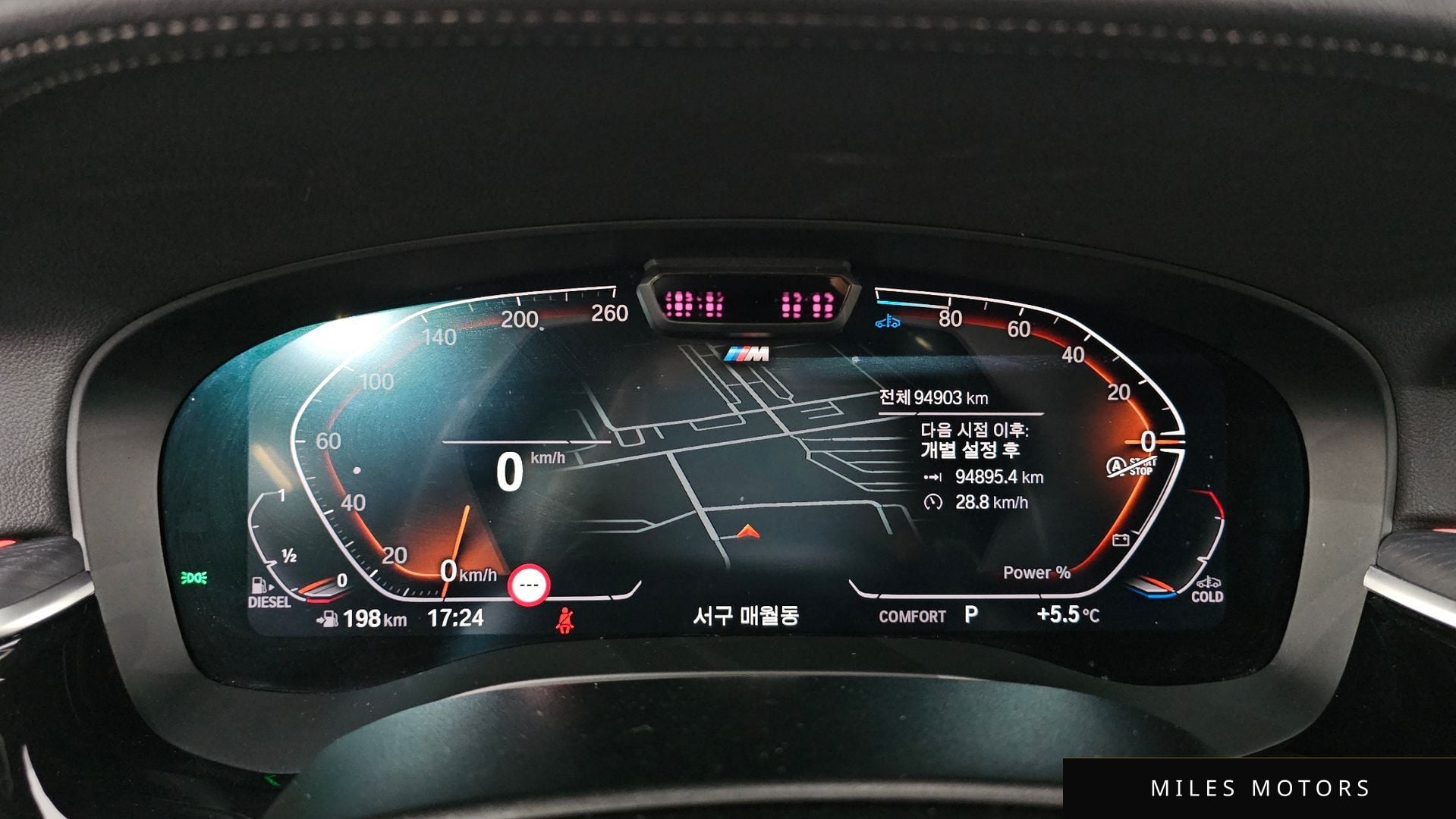 BMW 6 Series GT (G32) 2022 — миниатюра 8