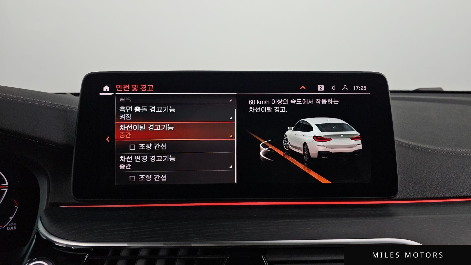BMW 6 Series GT (G32) 2022 — миниатюра 14