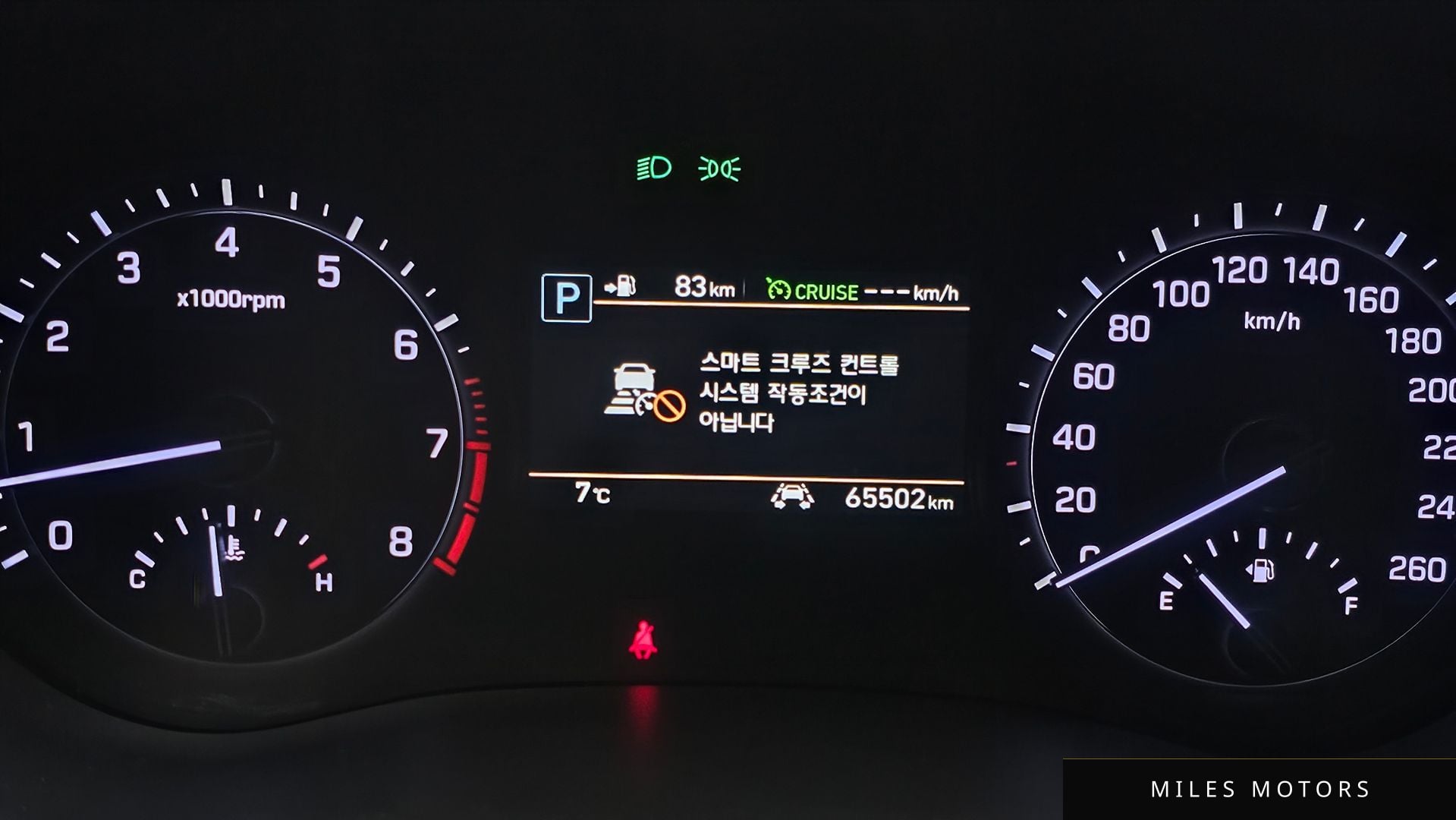 Genesis G80 2019 — миниатюра 8