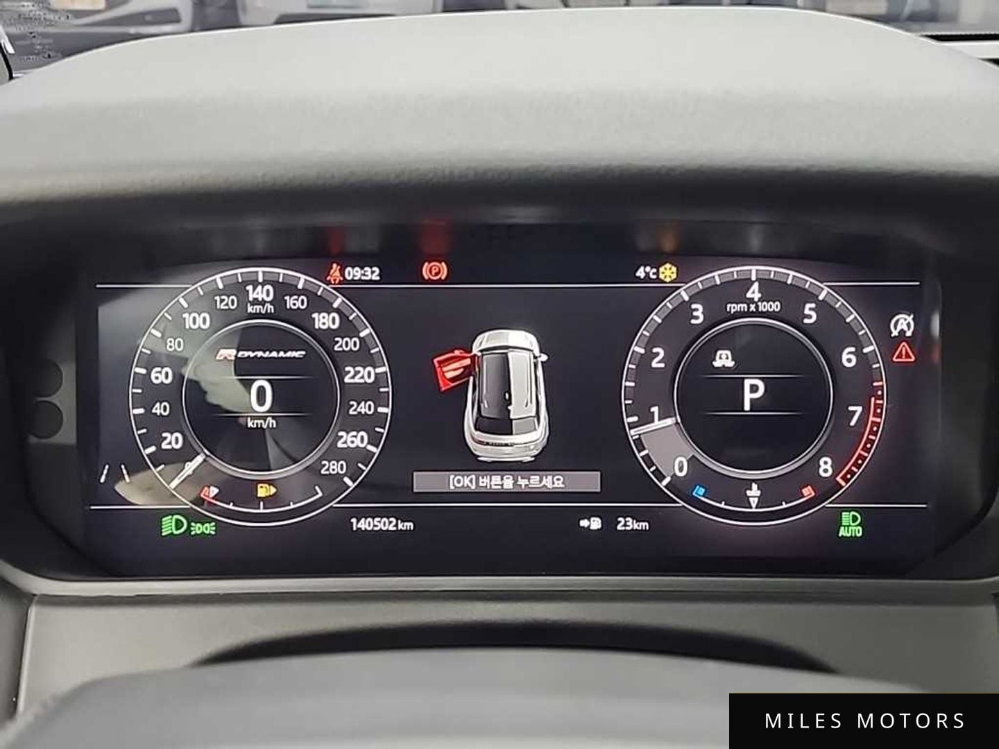 Land Rover Range Rover Velar 2018 — миниатюра 6