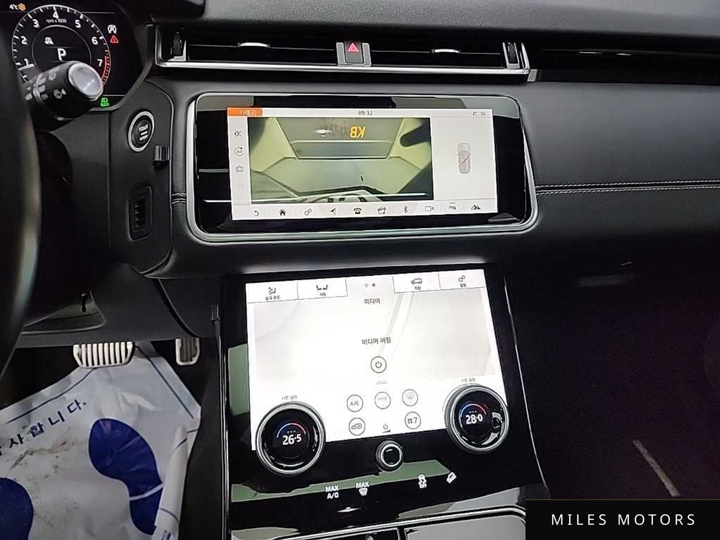 Land Rover Range Rover Velar 2018 — миниатюра 10