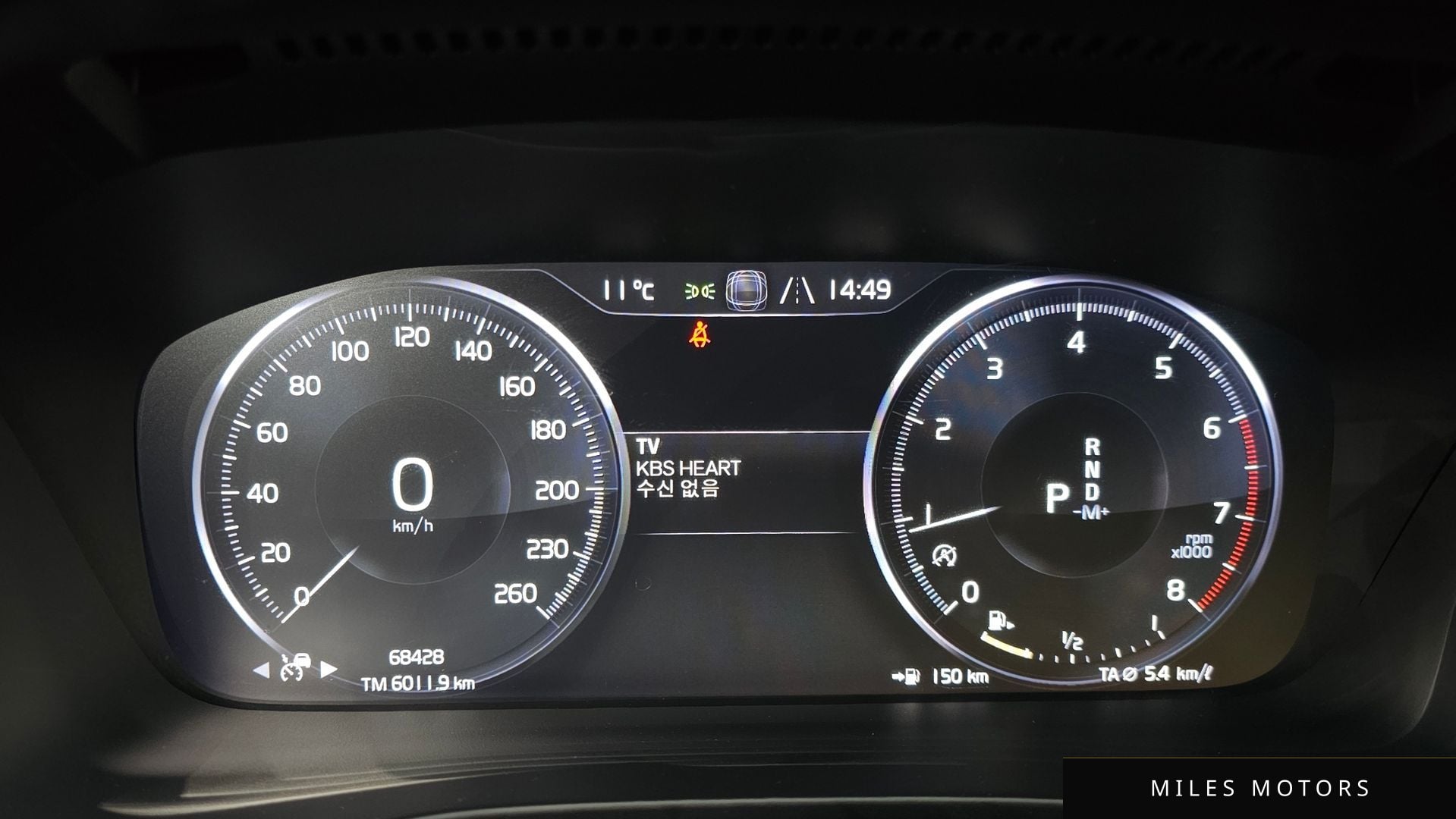 Volvo XC40 2020 — миниатюра 8