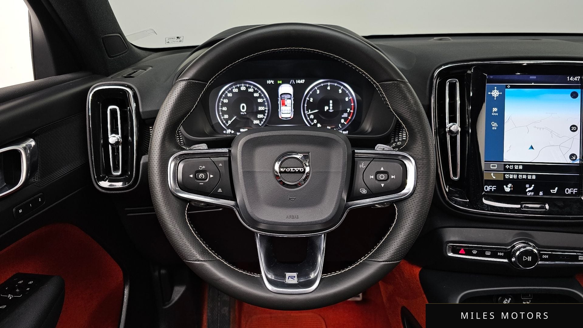 Volvo XC40 2020 — миниатюра 13