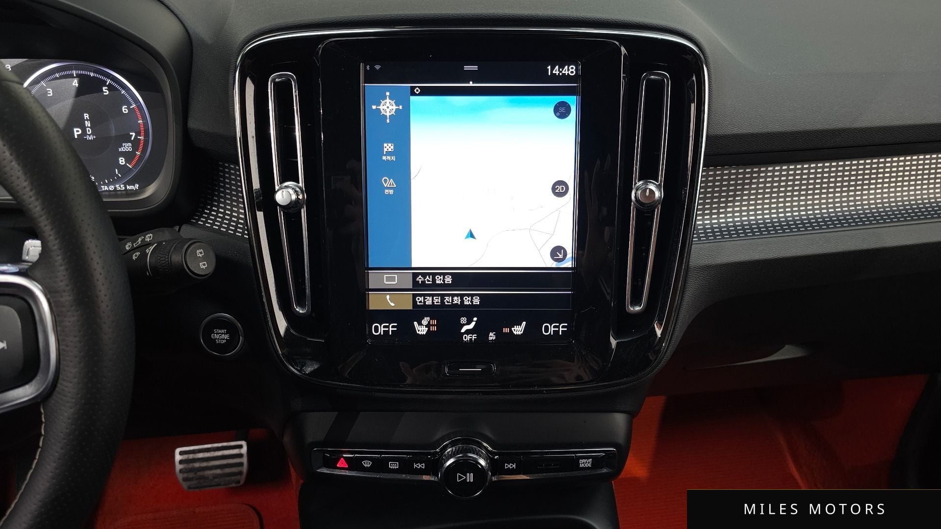 Volvo XC40 2020 — миниатюра 14