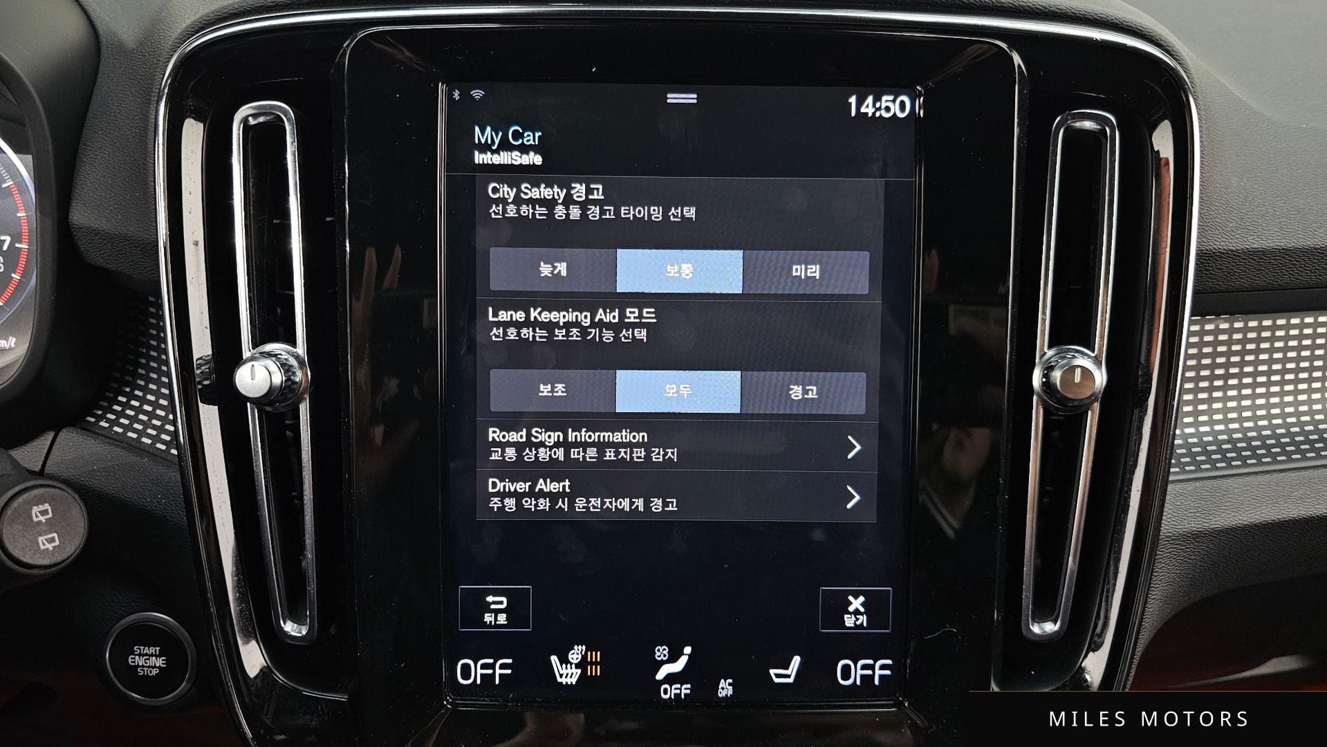 Volvo XC40 2020 — миниатюра 16