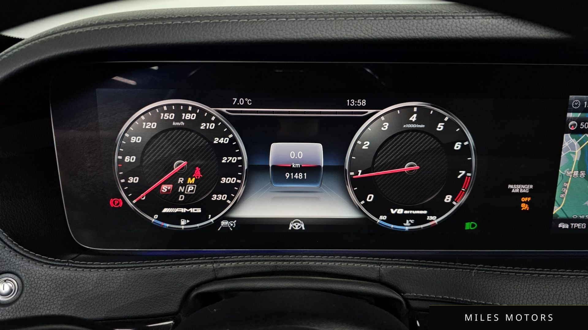 Mercedes-Benz S-Class W222 2018 — миниатюра 8