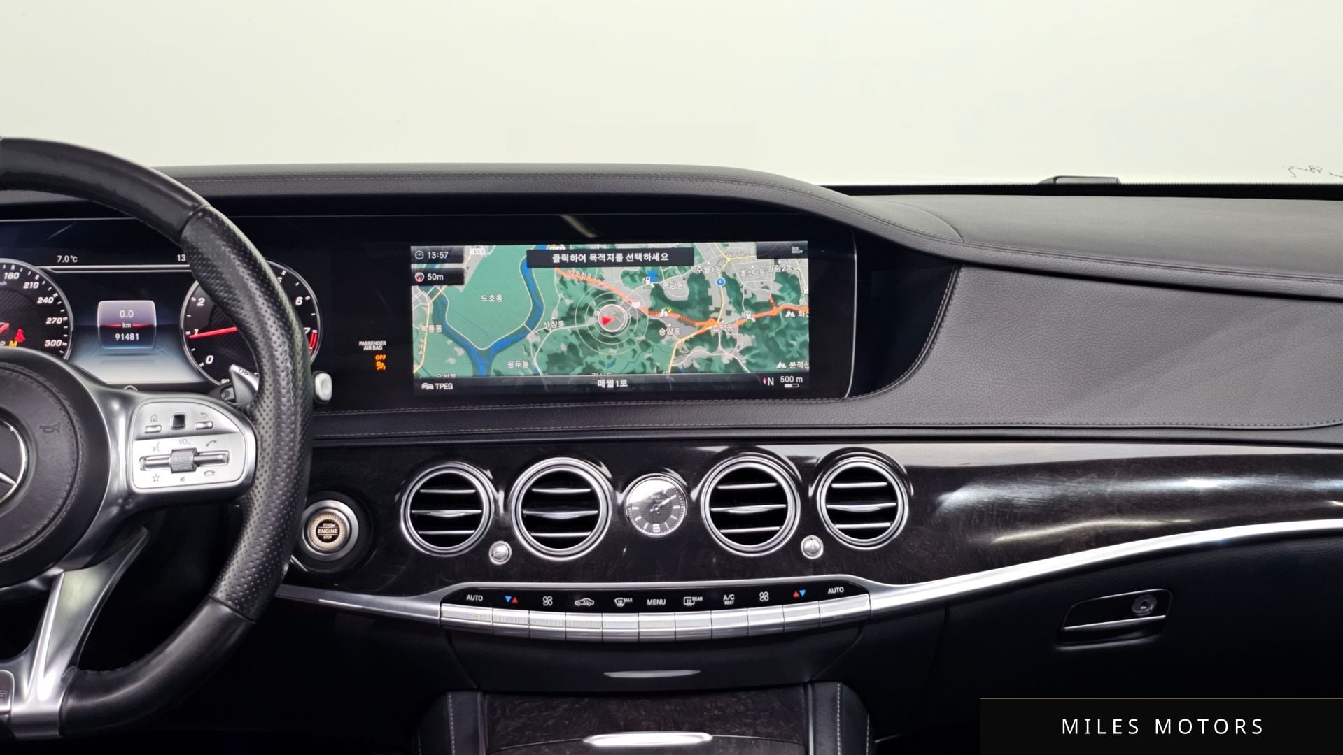 Mercedes-Benz S-Class W222 2018 — миниатюра 14