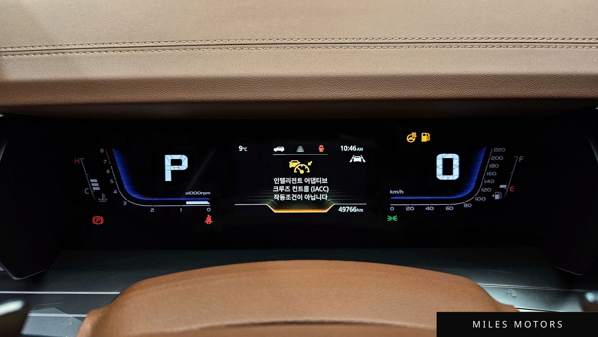 KG Mobility Torres 2023 — миниатюра 8