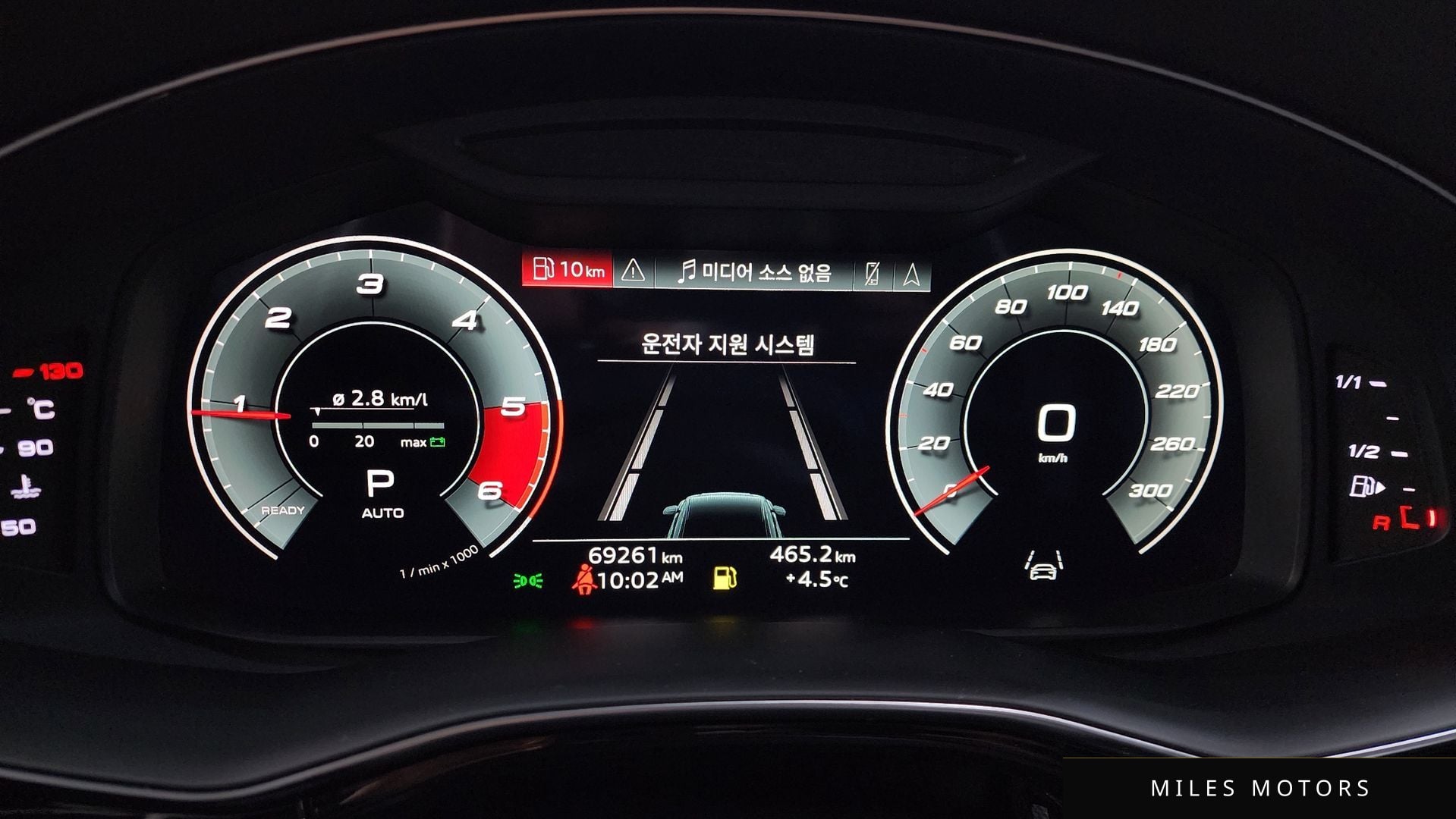 Audi Q8 (4M) 2021 — миниатюра 8