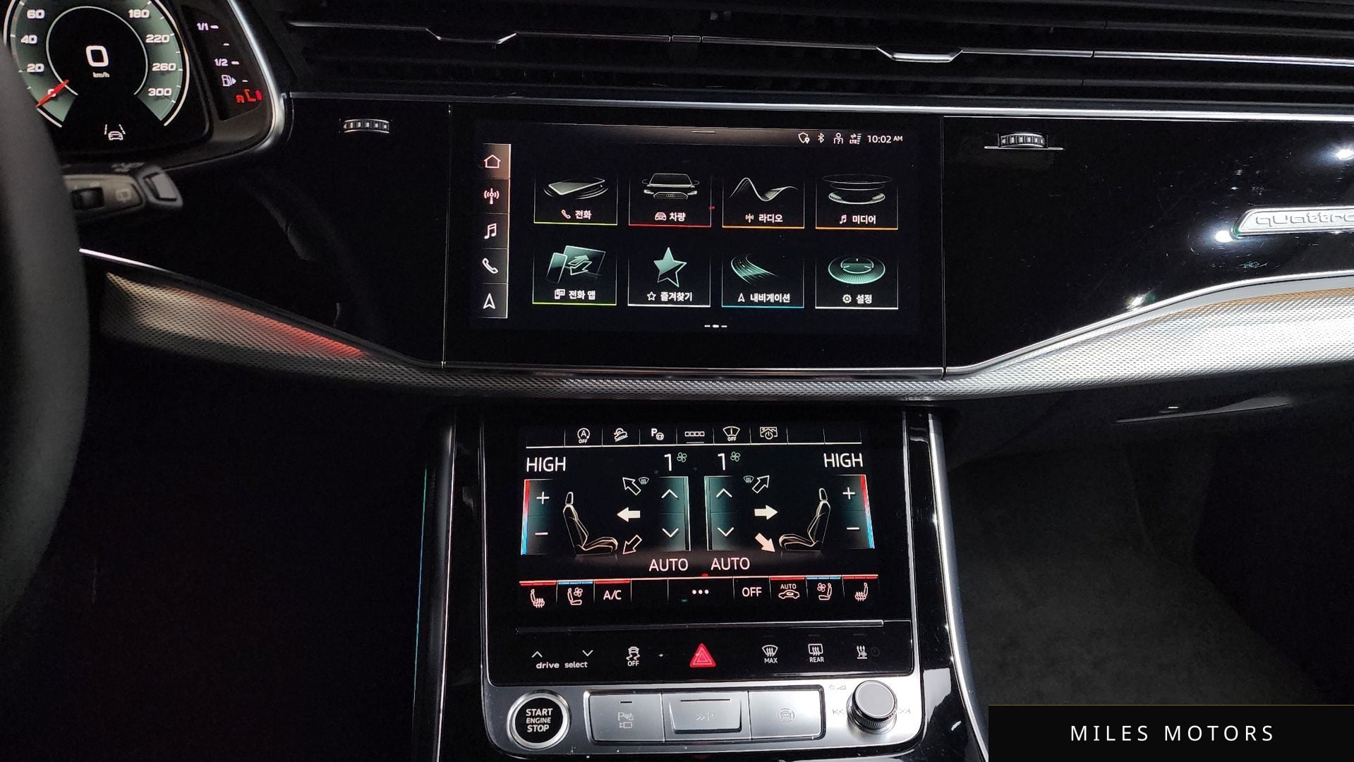 Audi Q8 (4M) 2021 — миниатюра 14