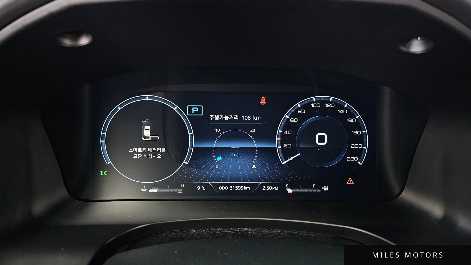 KG Mobility Rexton 2022 — миниатюра 8