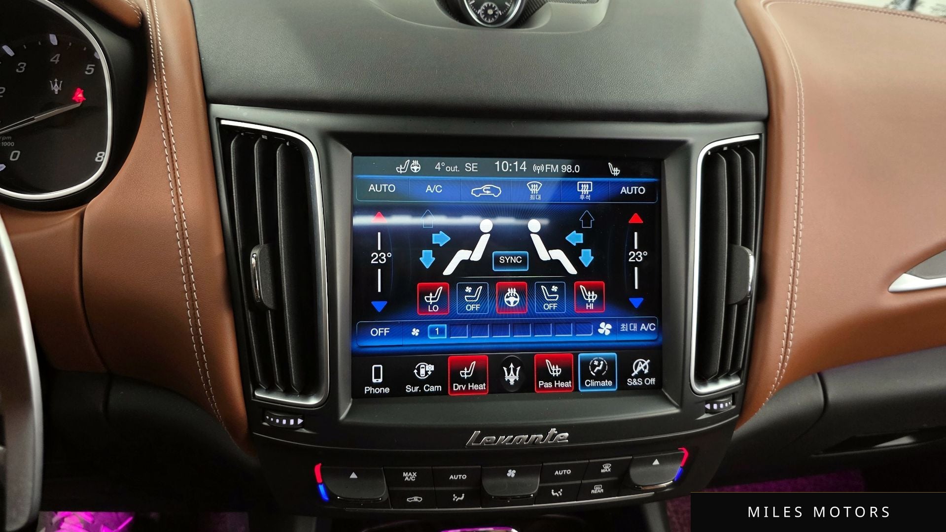 Maserati 르반떼 2019 — миниатюра 15