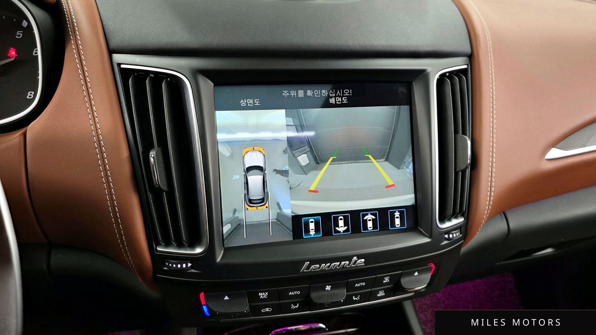 Maserati 르반떼 2019 — миниатюра 16