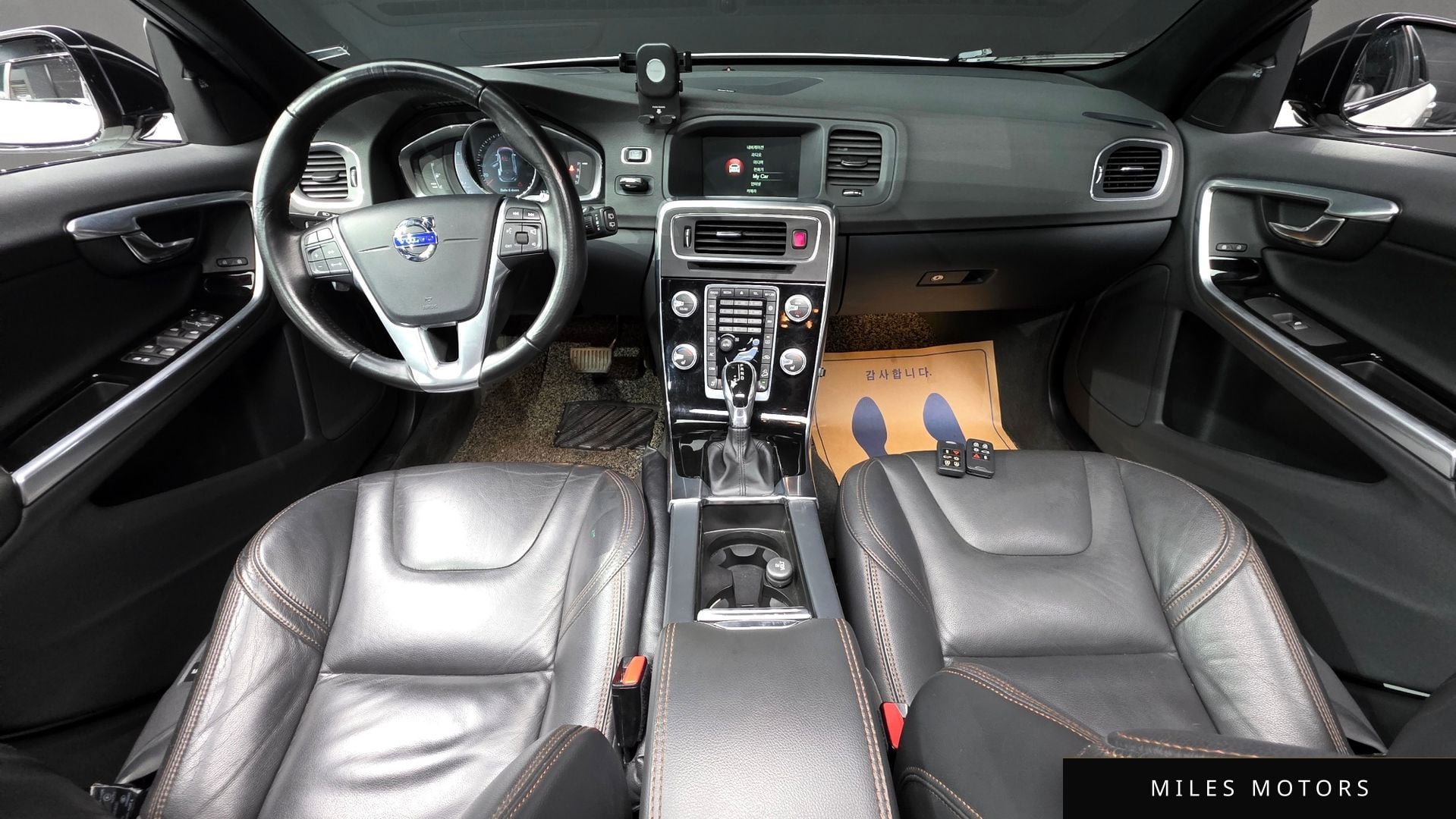 Volvo V60 2016 — миниатюра 7