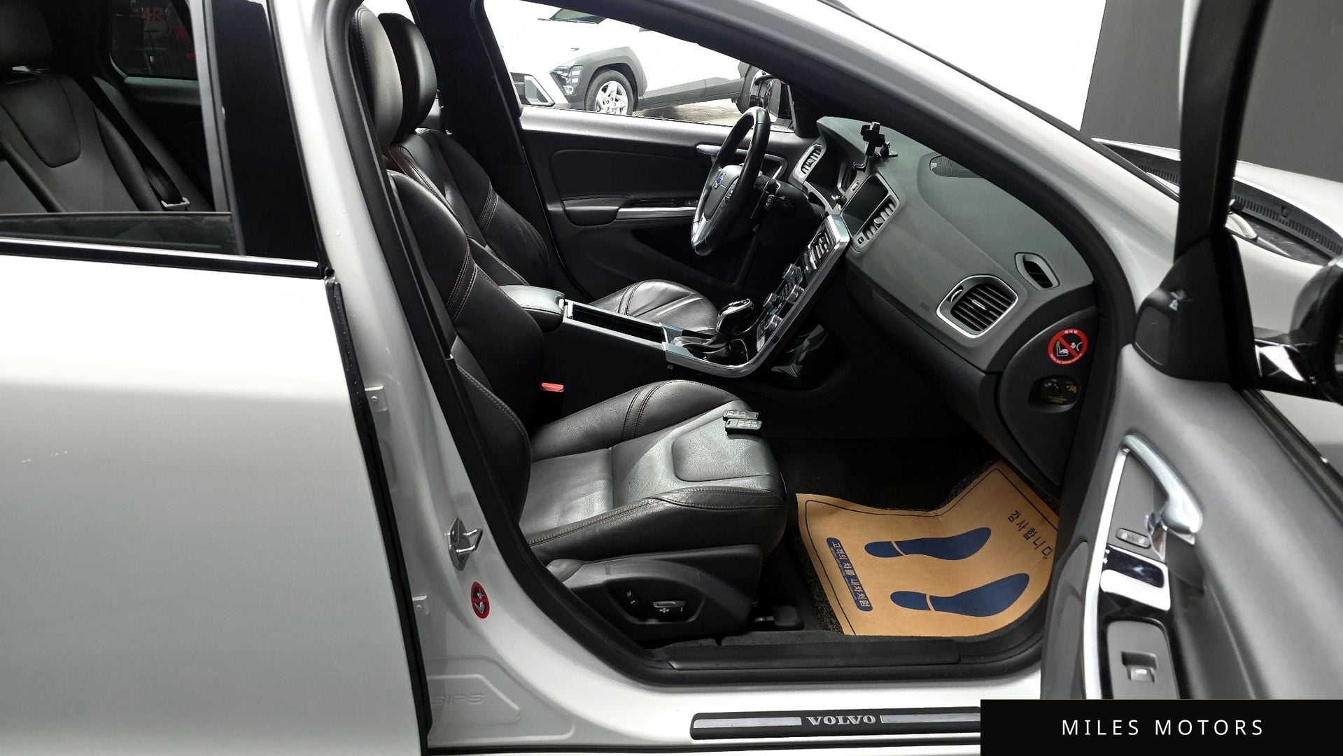 Volvo V60 2016 — миниатюра 11