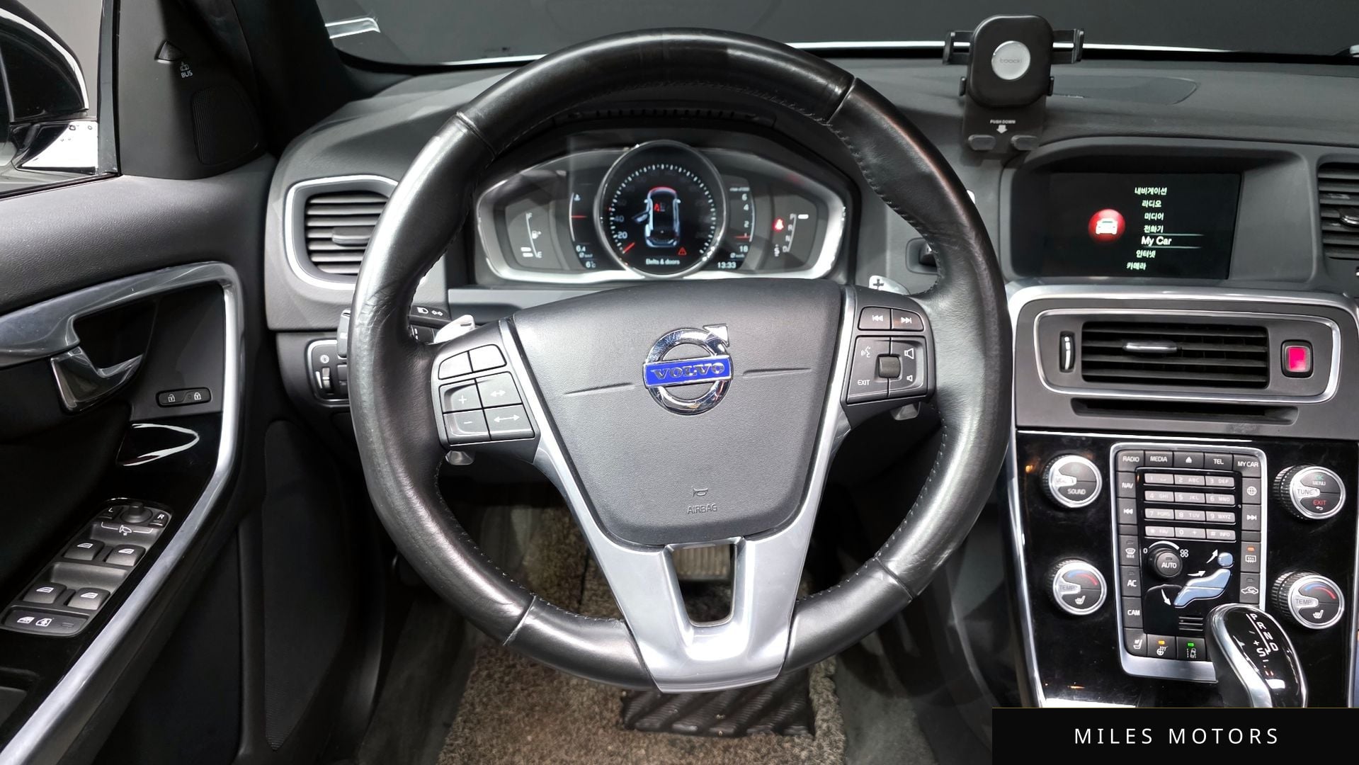 Volvo V60 2016 — миниатюра 13