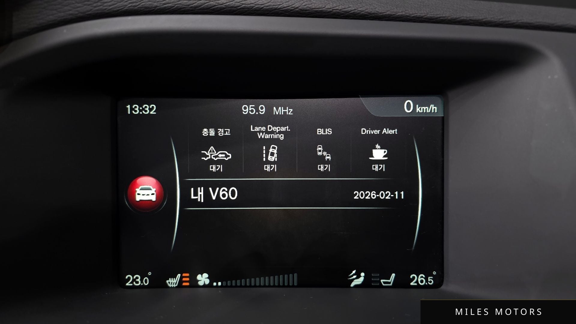 Volvo V60 2016 — миниатюра 16