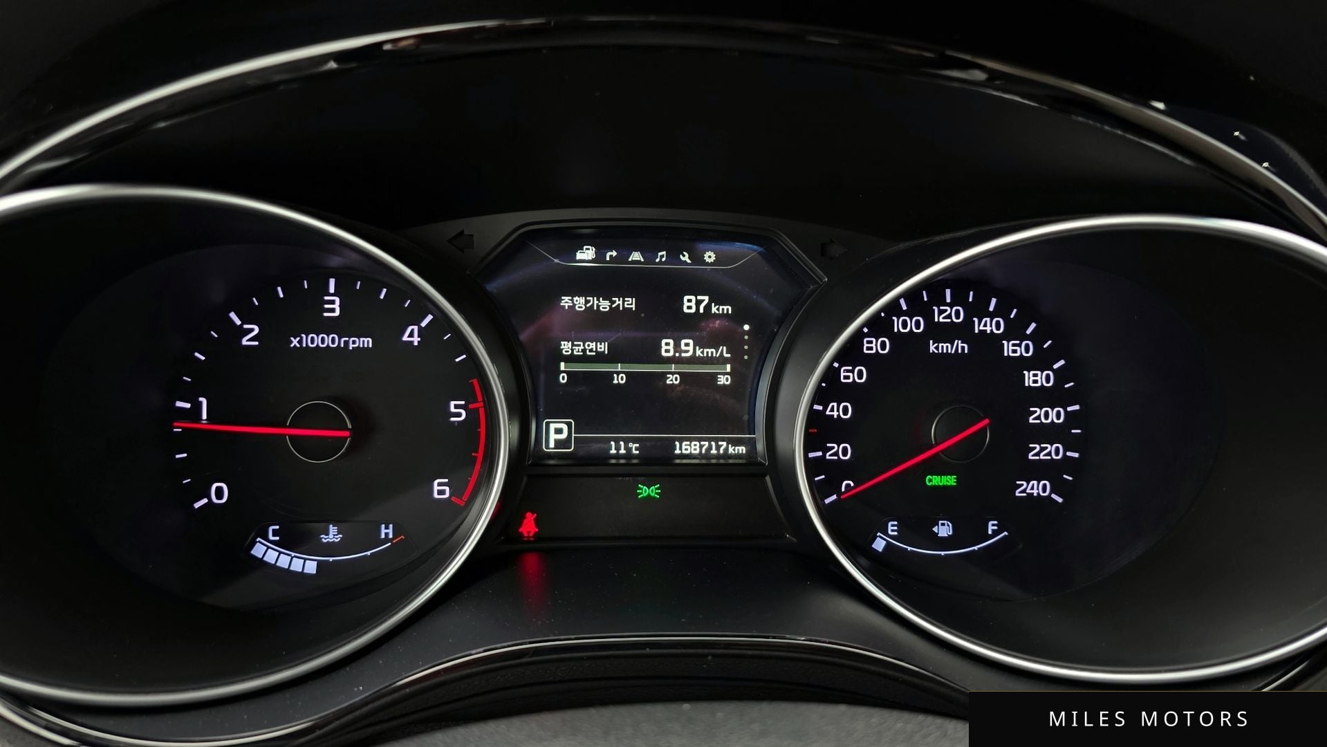 Kia Canival 2015 — миниатюра 8