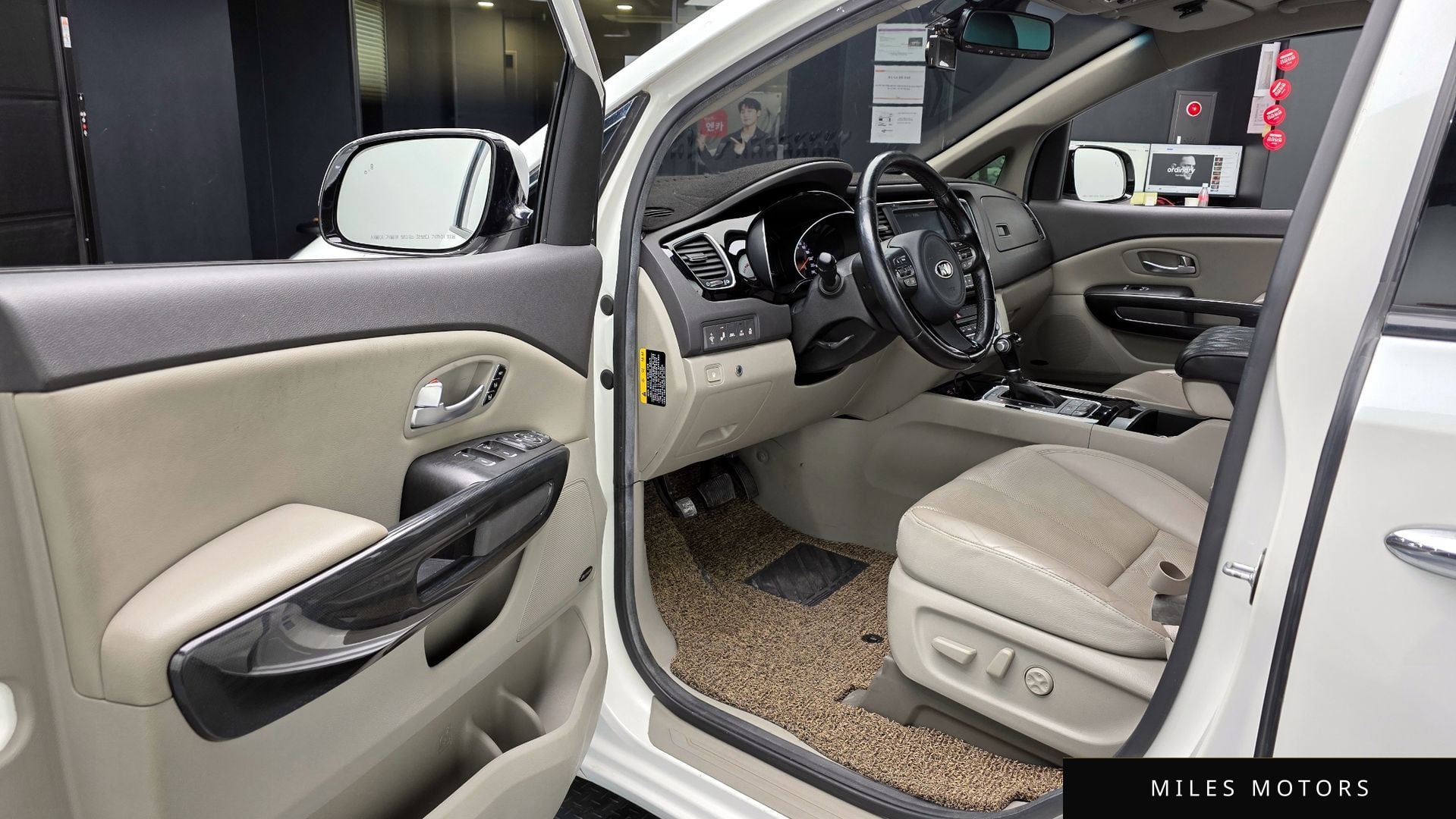 Kia Canival 2015 — миниатюра 11