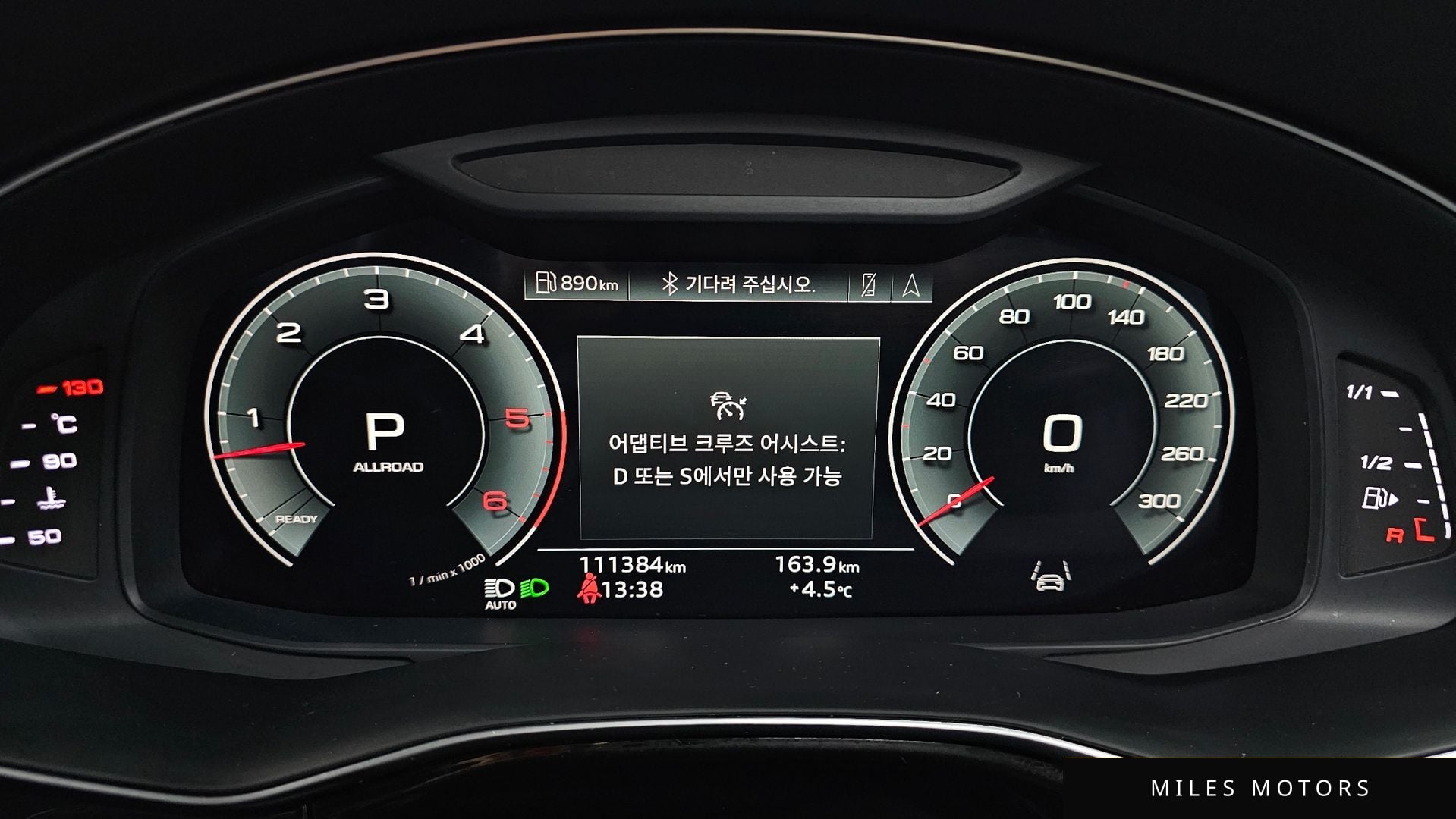 Audi Q8 (4M) 2021 — миниатюра 8