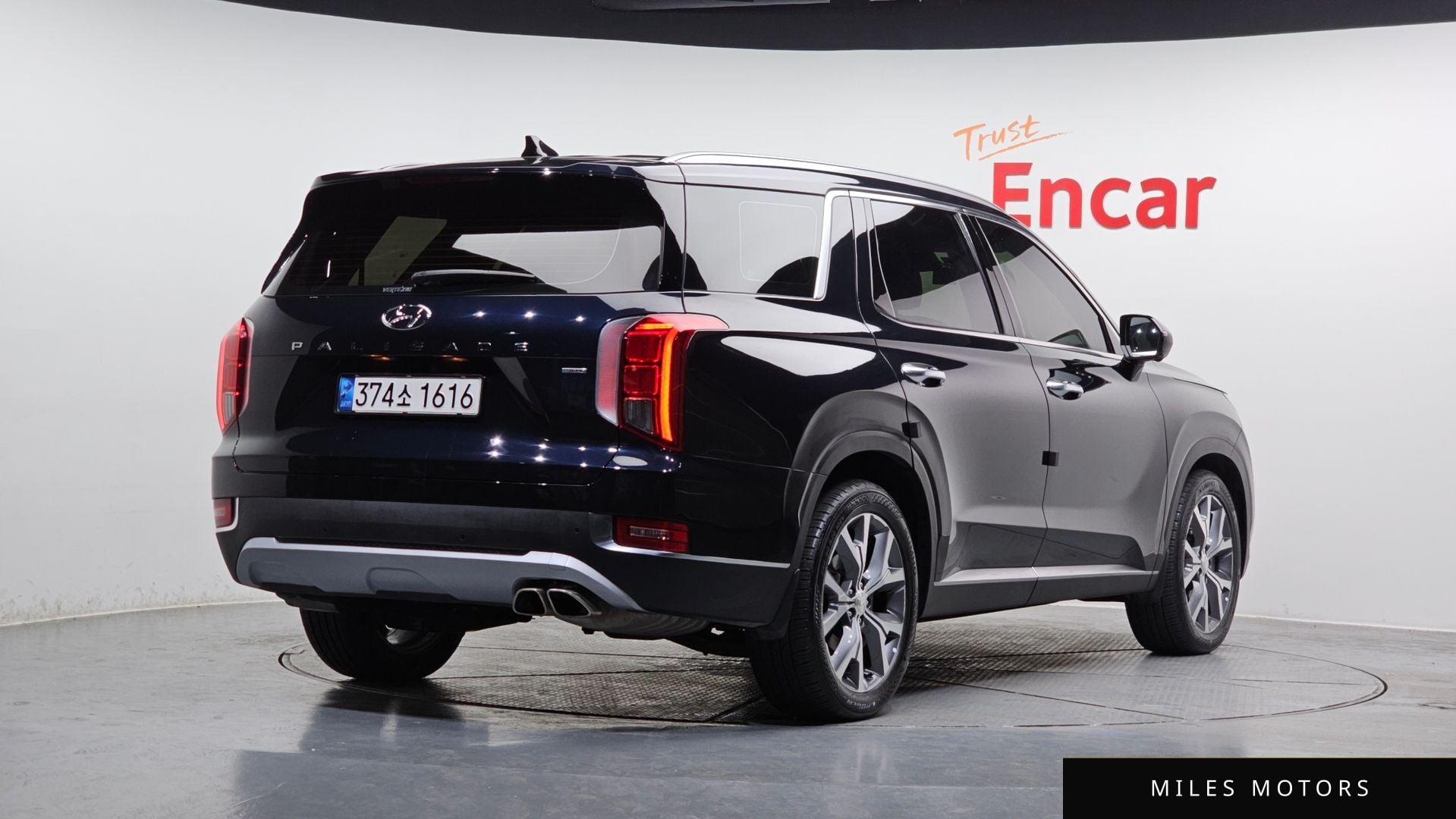 Hyundai Palisade 2022 — миниатюра 2