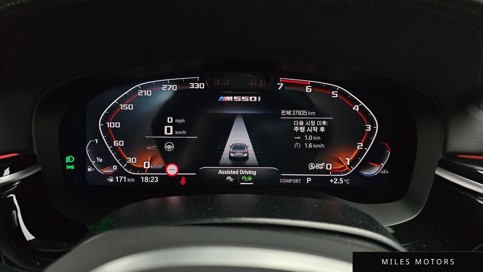 BMW 5 Series (G30) 2023 — миниатюра 8