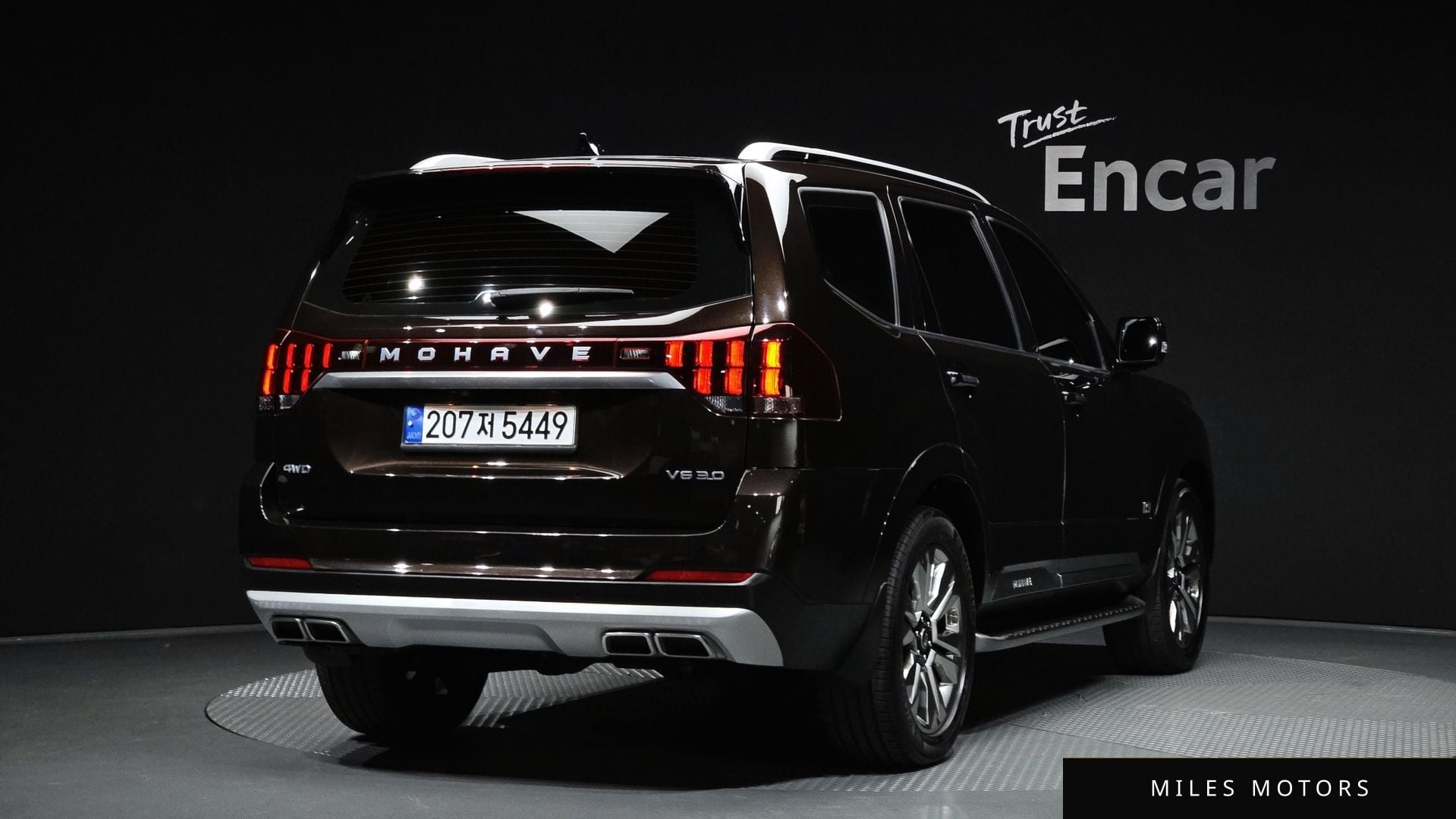Kia Mohave 2021 — миниатюра 2
