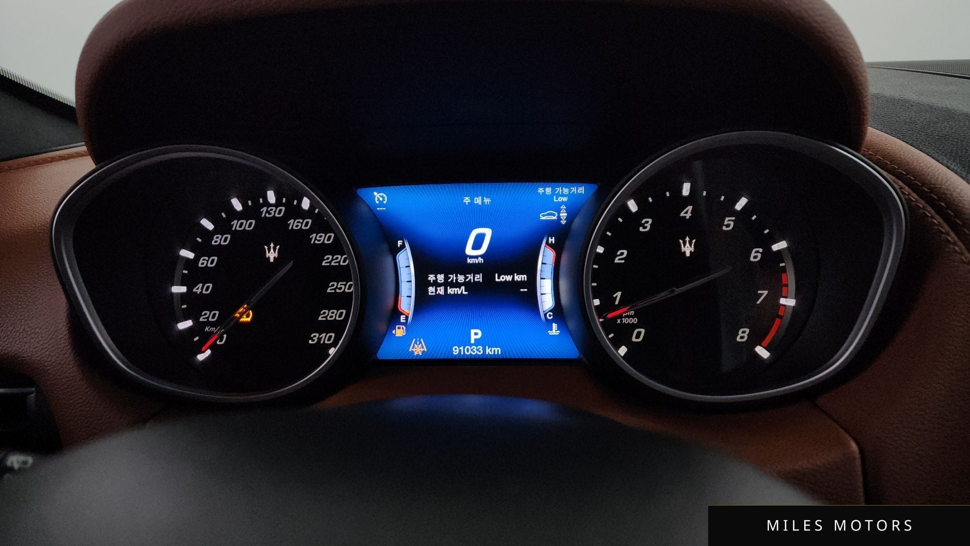 Maserati 르반떼 2018 — миниатюра 8