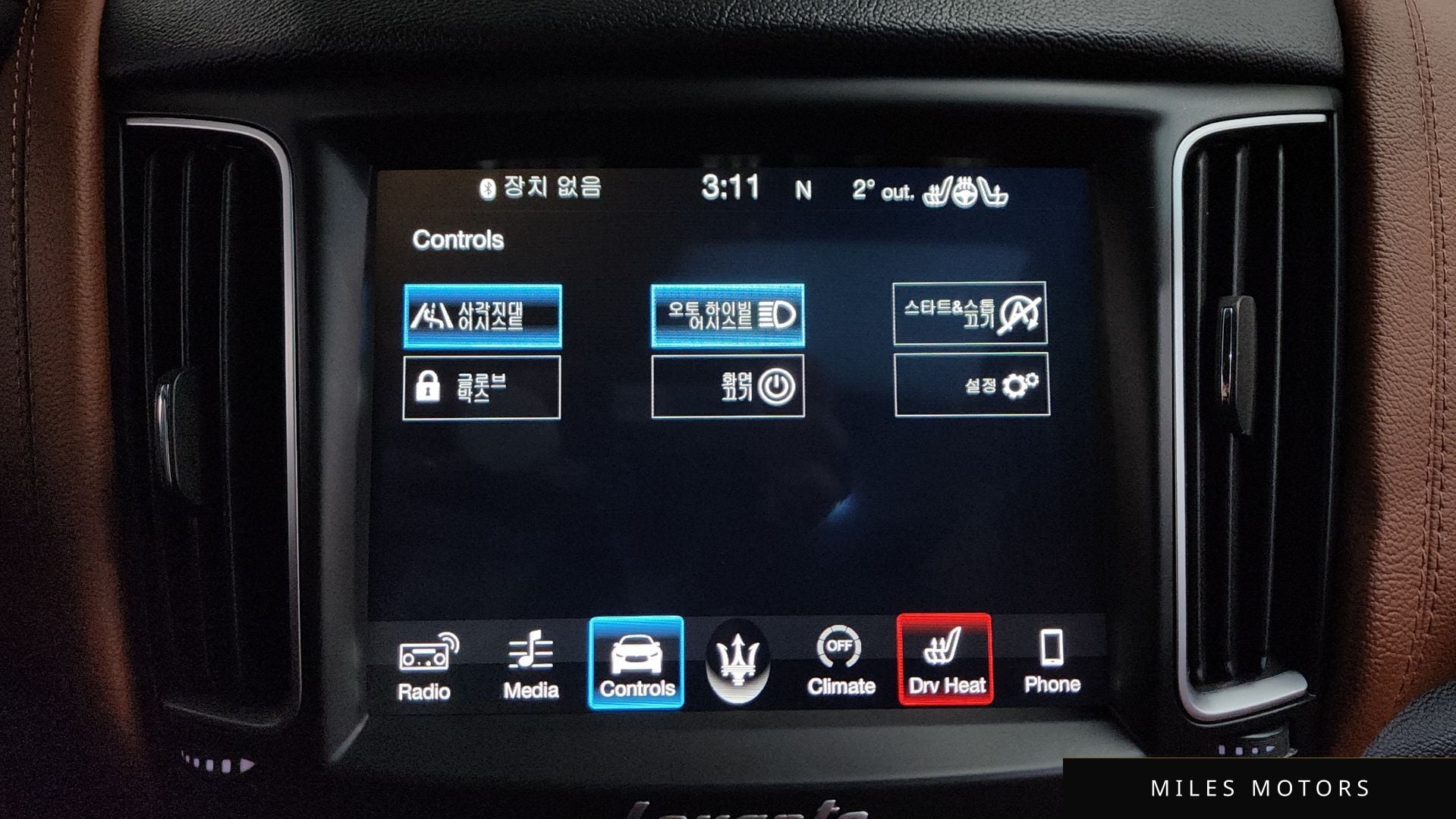 Maserati 르반떼 2018 — миниатюра 17