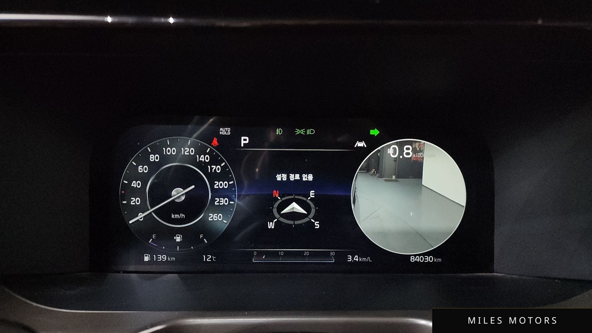 Kia Sorento 2021 — миниатюра 8