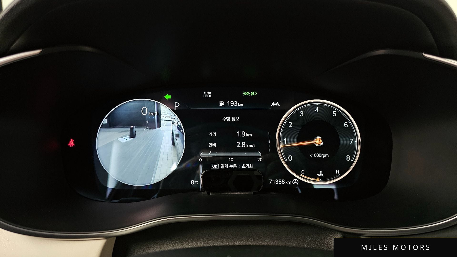 Genesis G70 2023 — миниатюра 8