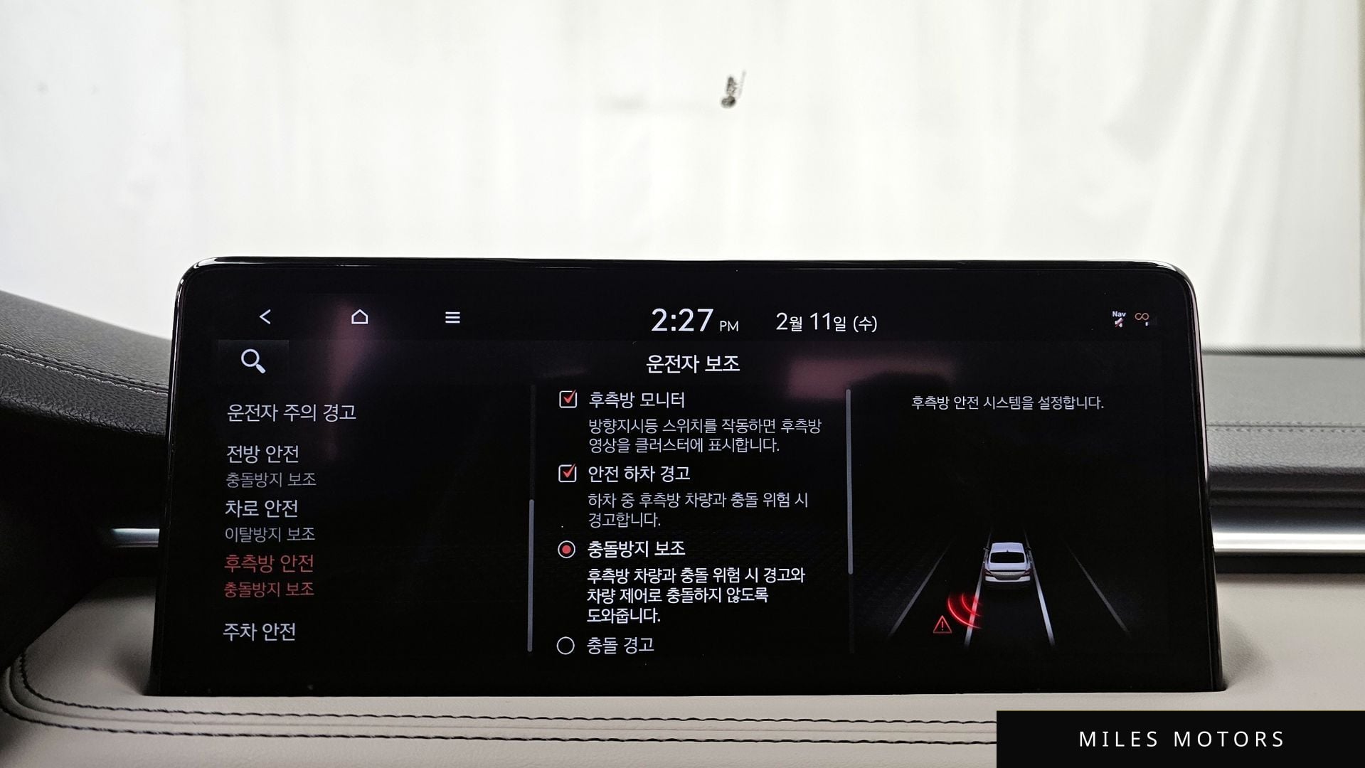 Genesis G70 2023 — миниатюра 16