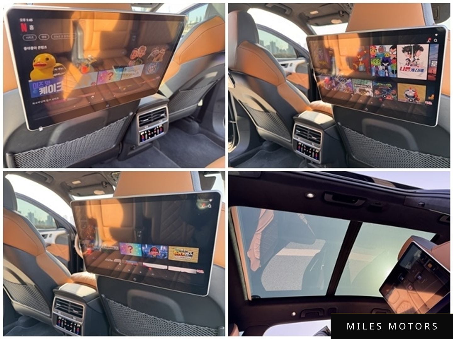 Audi Q7 (4M) 2023 — миниатюра 9