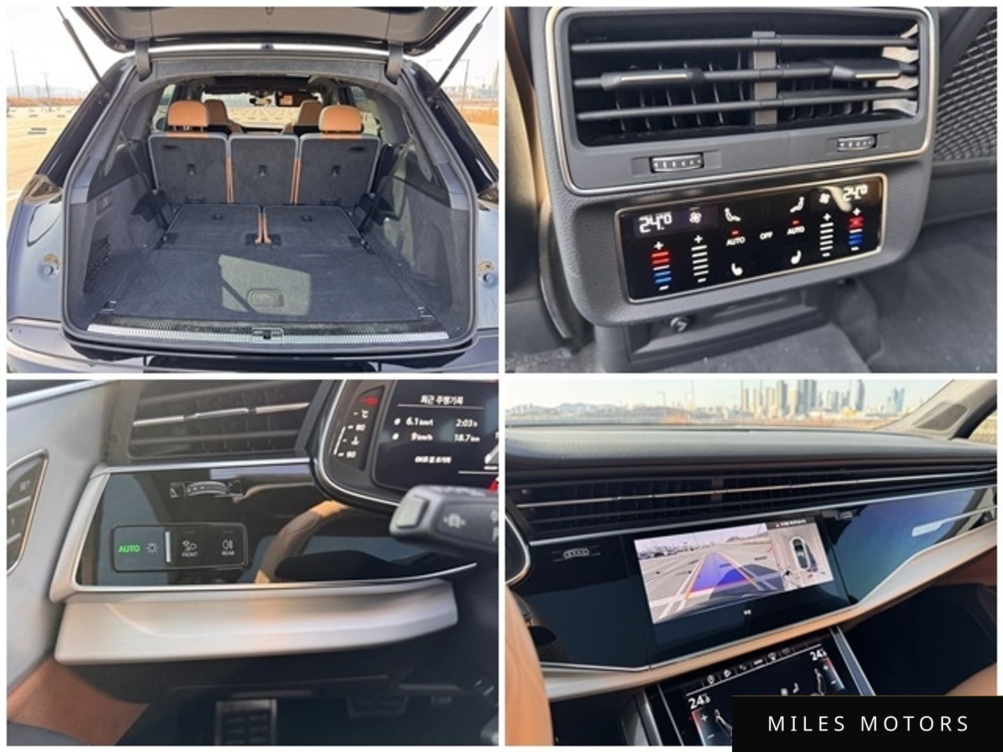 Audi Q7 (4M) 2023 — миниатюра 11