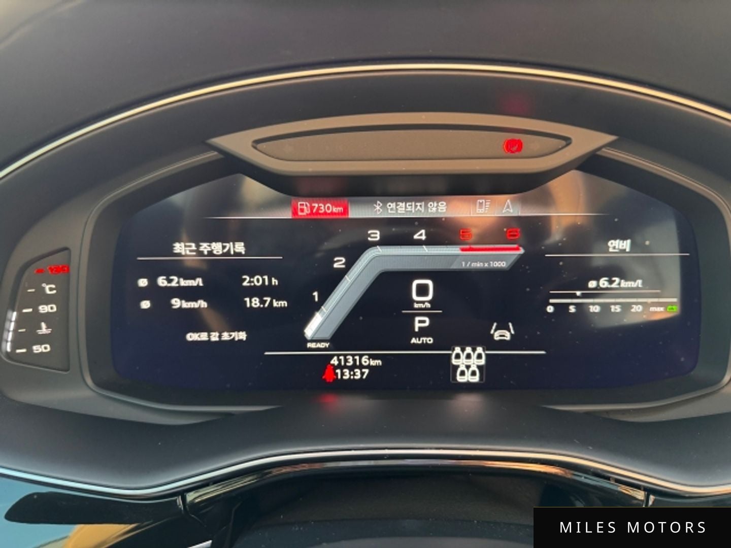 Audi Q7 (4M) 2023 — миниатюра 15