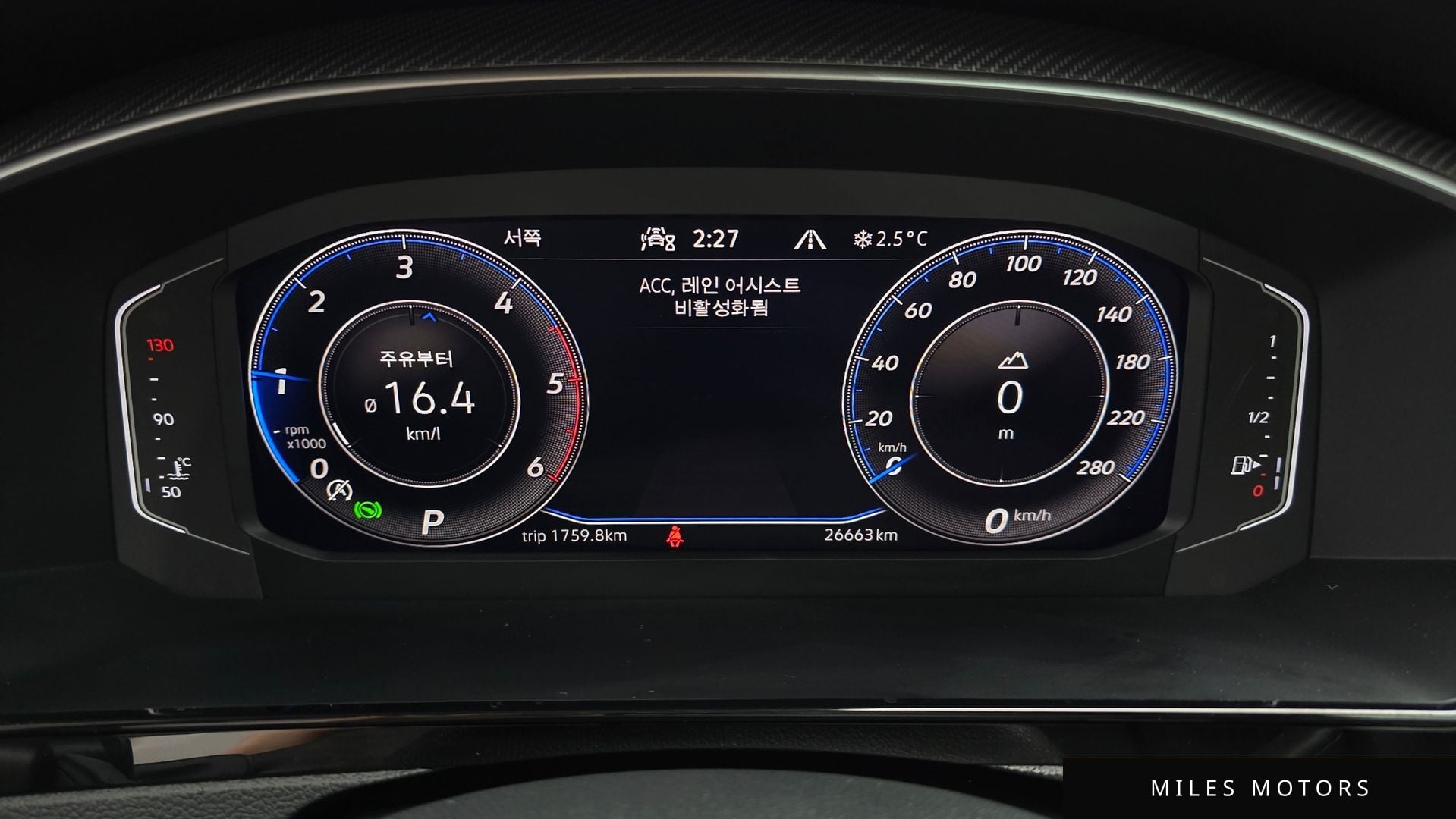 Volkswagen Arteon 2022 — миниатюра 8