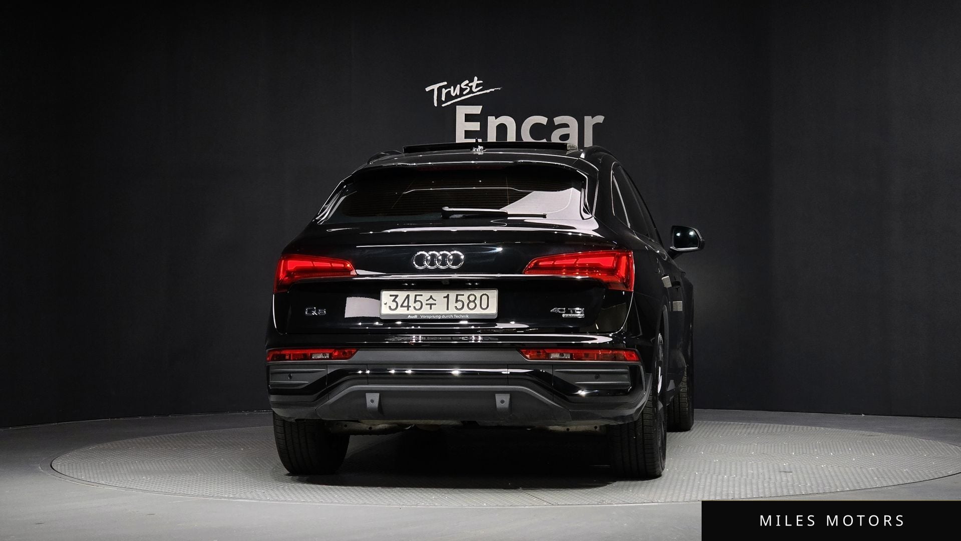 Audi Q5 (FY) 2021 — миниатюра 4