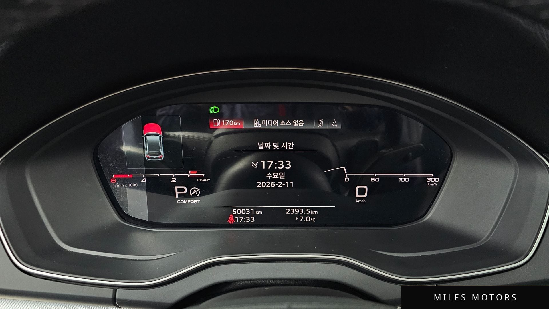 Audi Q5 (FY) 2021 — миниатюра 8