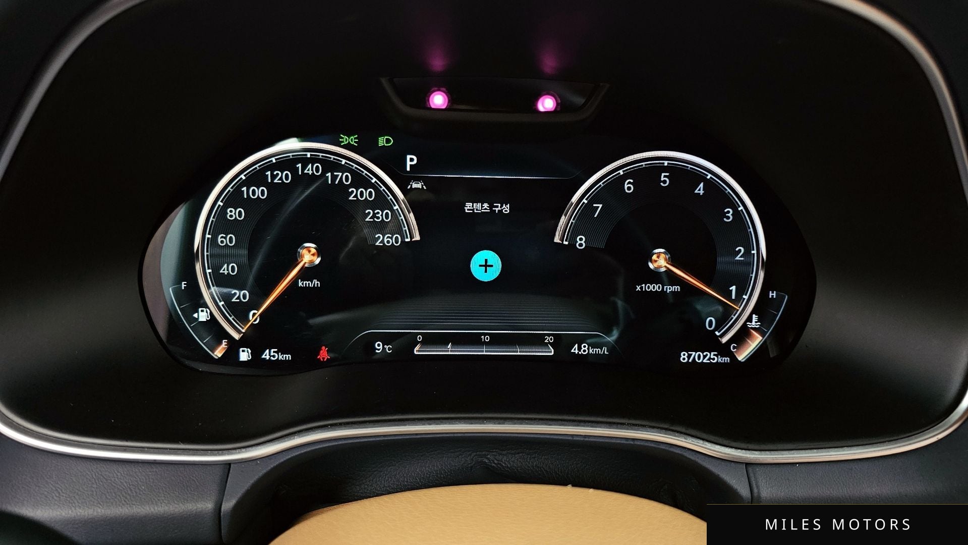 Genesis GV80 2020 — миниатюра 8