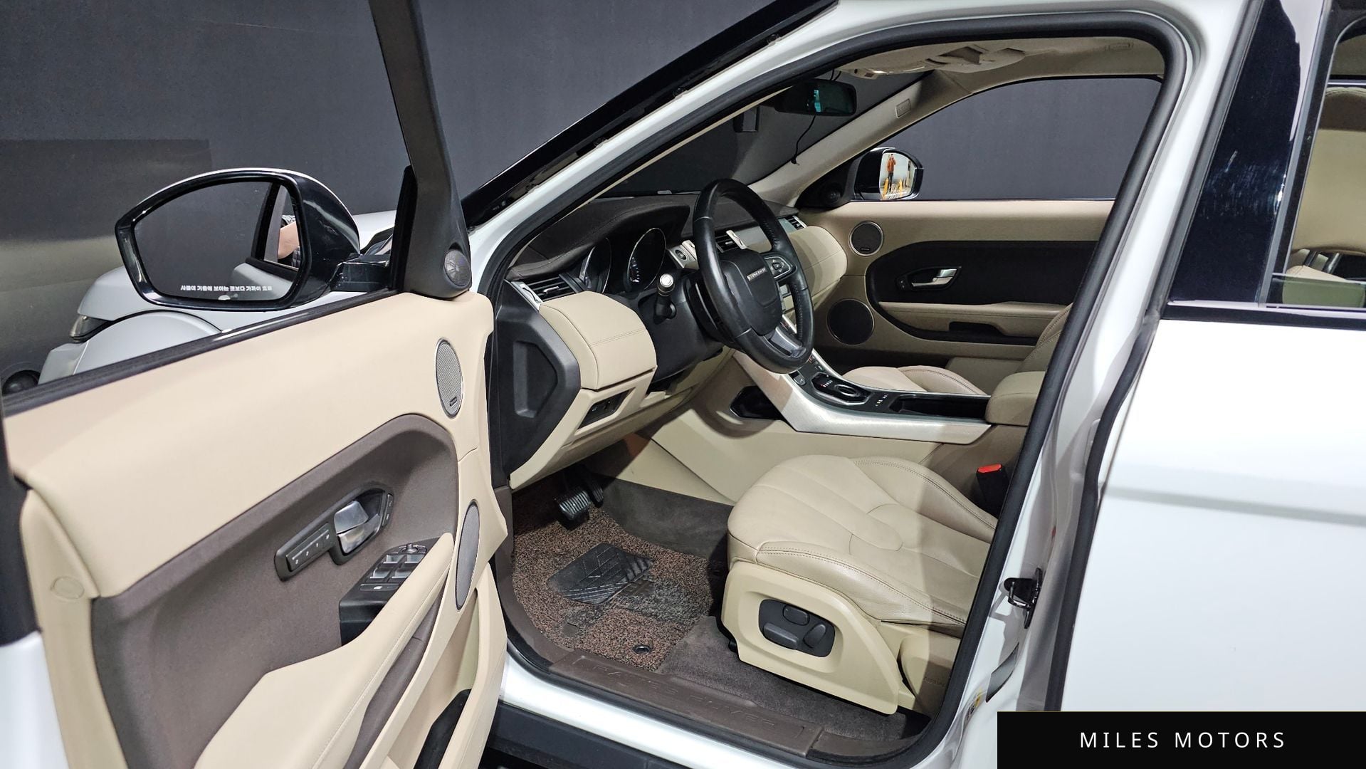 Land Rover Range Rover Evoque 2015 — миниатюра 10