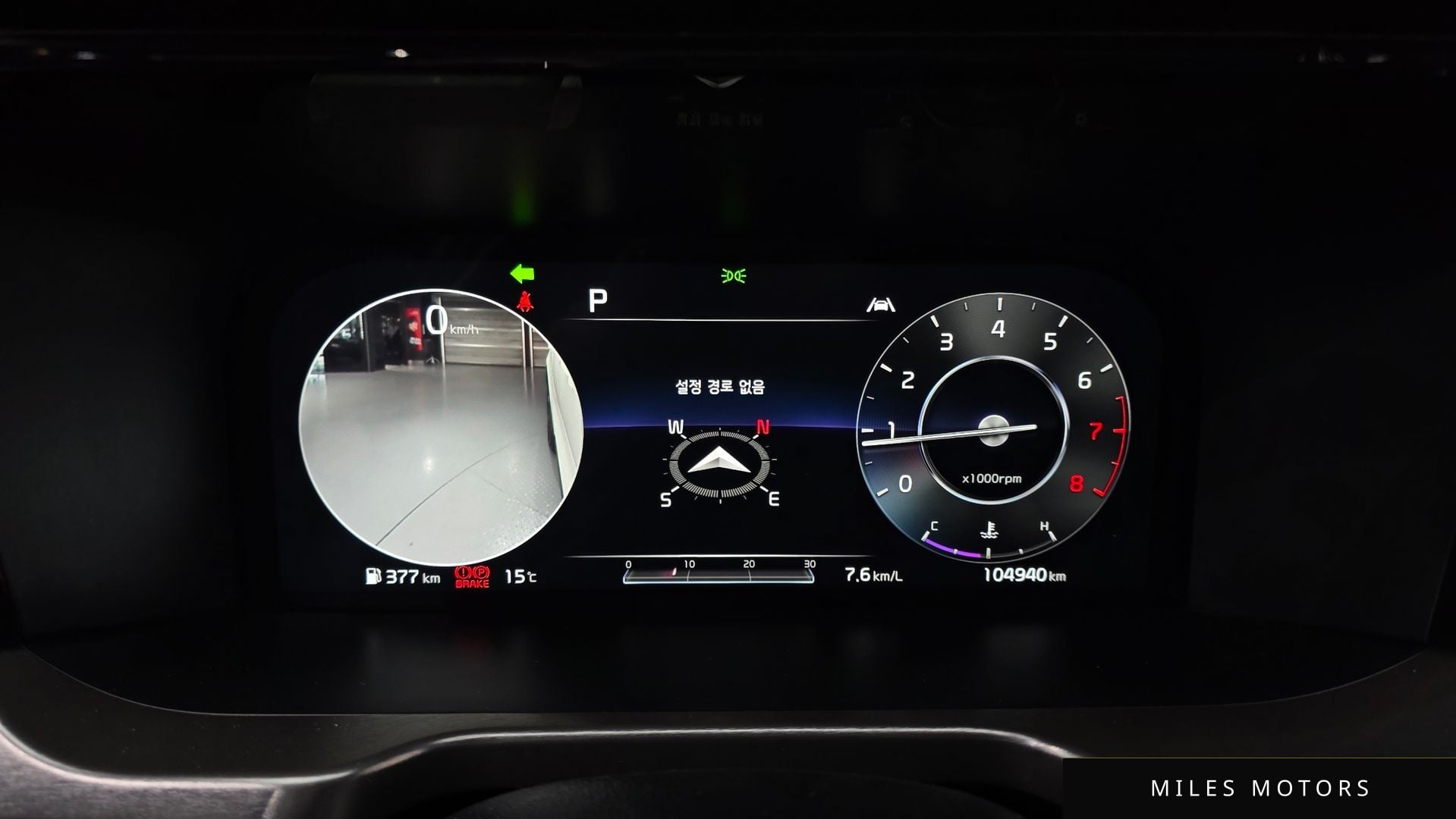 Kia Sorento 2021 — миниатюра 8