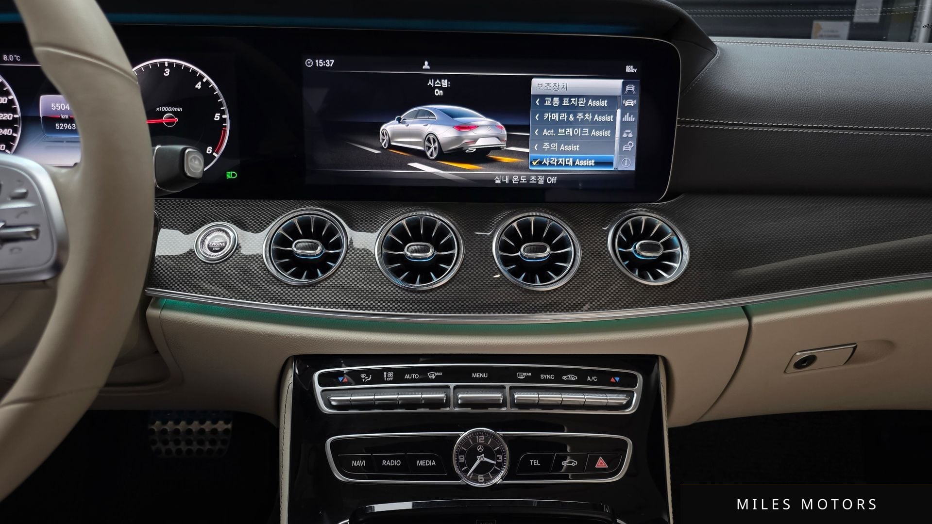 Mercedes-Benz CLS-클래스 C257 2019 — миниатюра 14