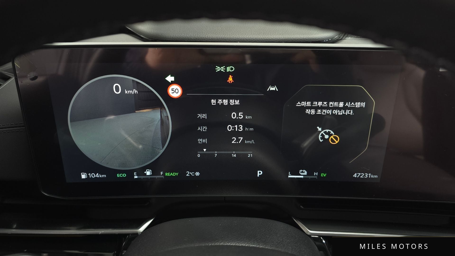 Kia Canival 2024 — миниатюра 8