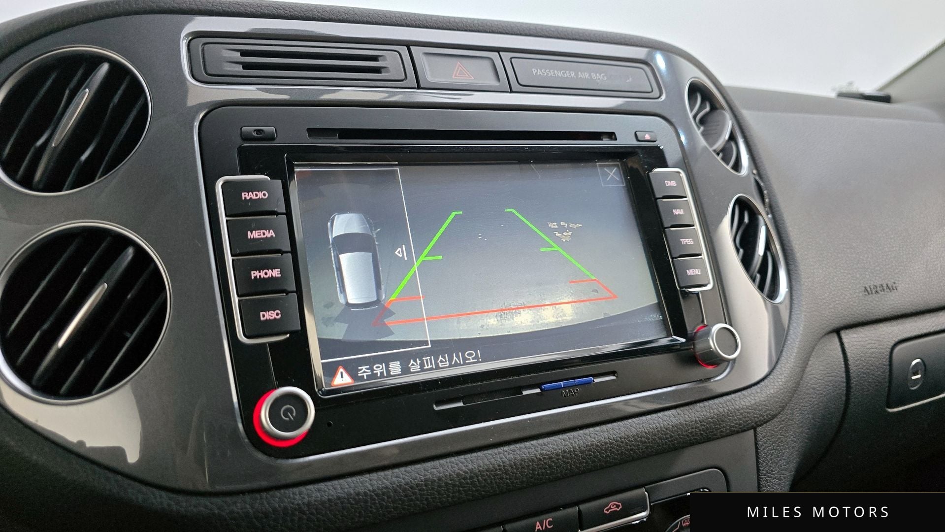 Volkswagen 티구안 2015 — миниатюра 15