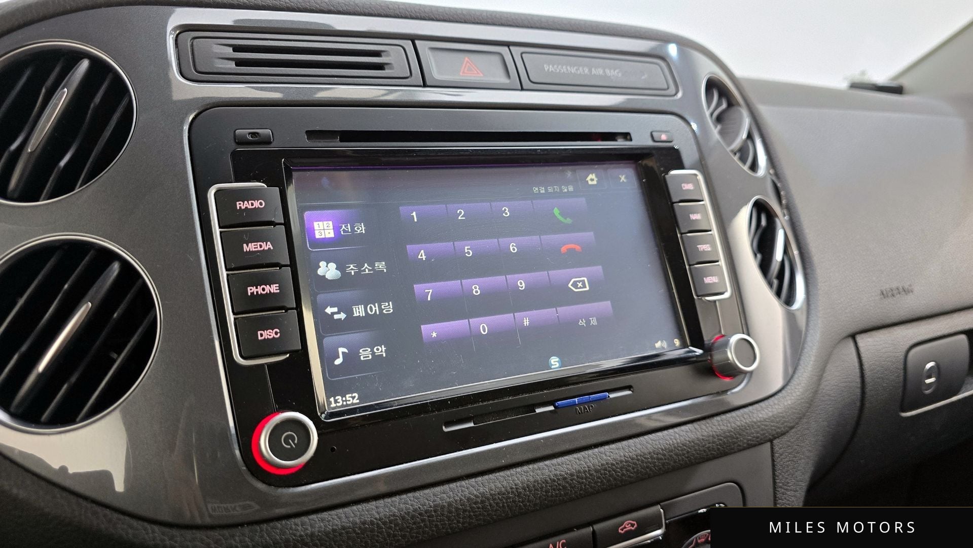 Volkswagen 티구안 2015 — миниатюра 16